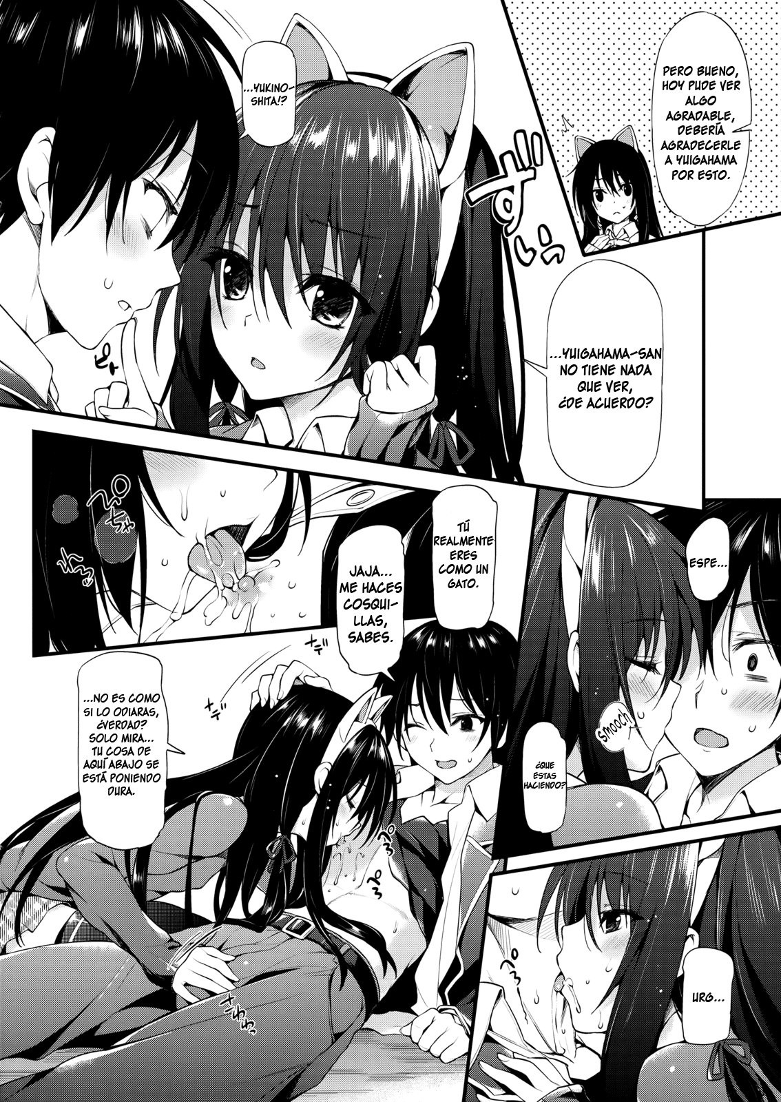 (C85) [P:P (Oryou)] Yukinon Limited Edition (Yahari Ore no Seishun Love Come wa Machigatteiru.) [Spanish] [G.T TRADUCTOR] 3