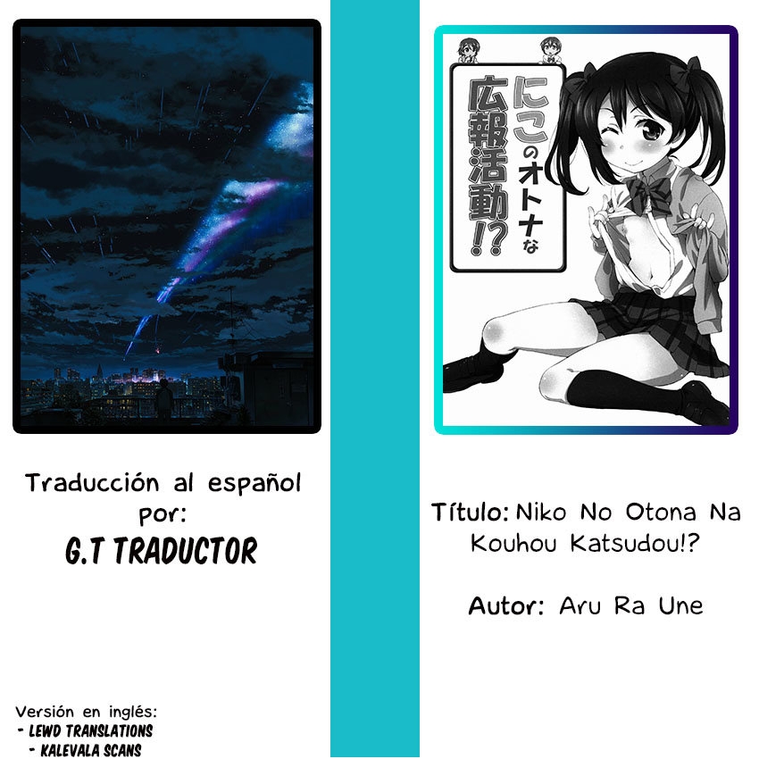 (C88) [ORANGE☆CHANNEL (Aru Ra Une)] Niko no Otona na Kouhou Katsudou!? | Nico’s Adult Activities (Love Live!) [Spanish] [G.T TRADUCTOR] 14