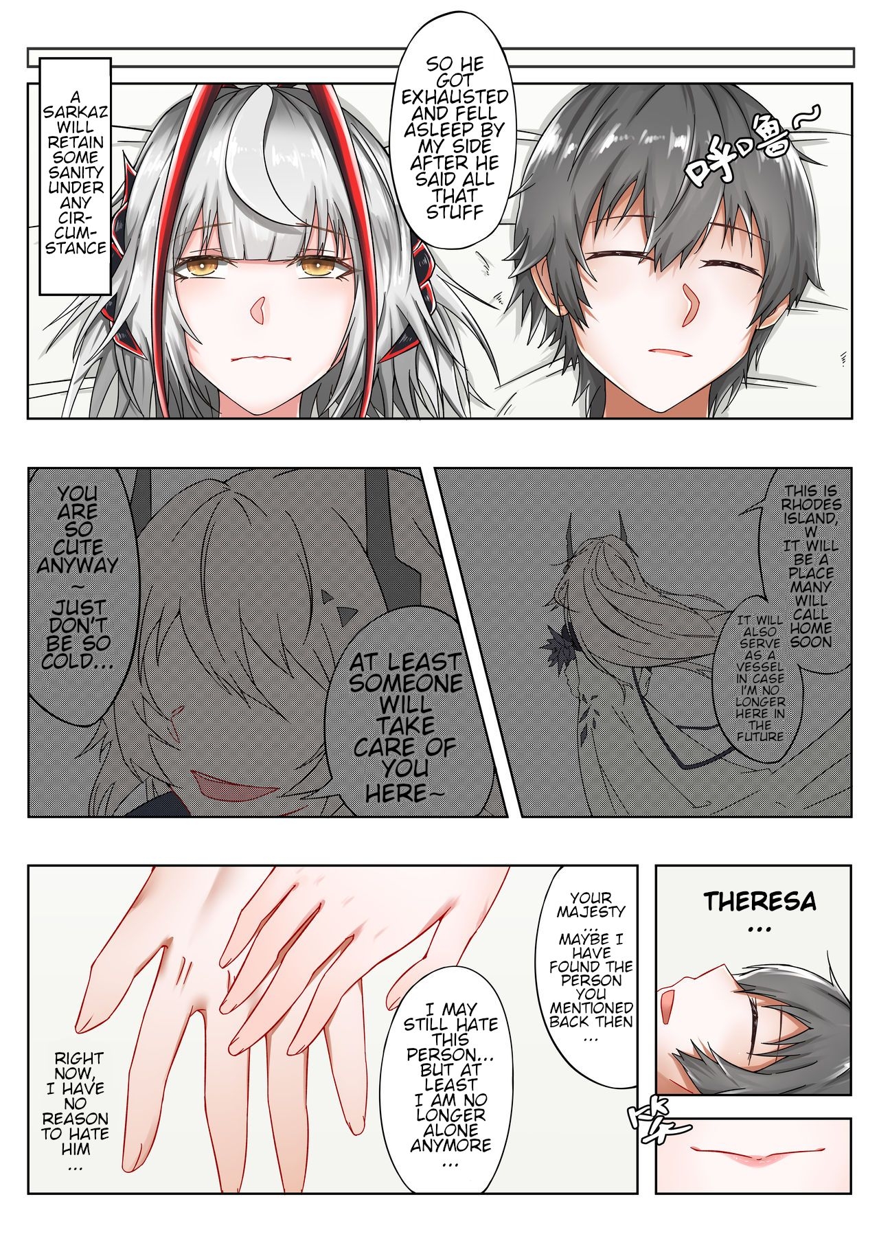 [TRNR] The one who is evil is also the one you love (Arknights) 27