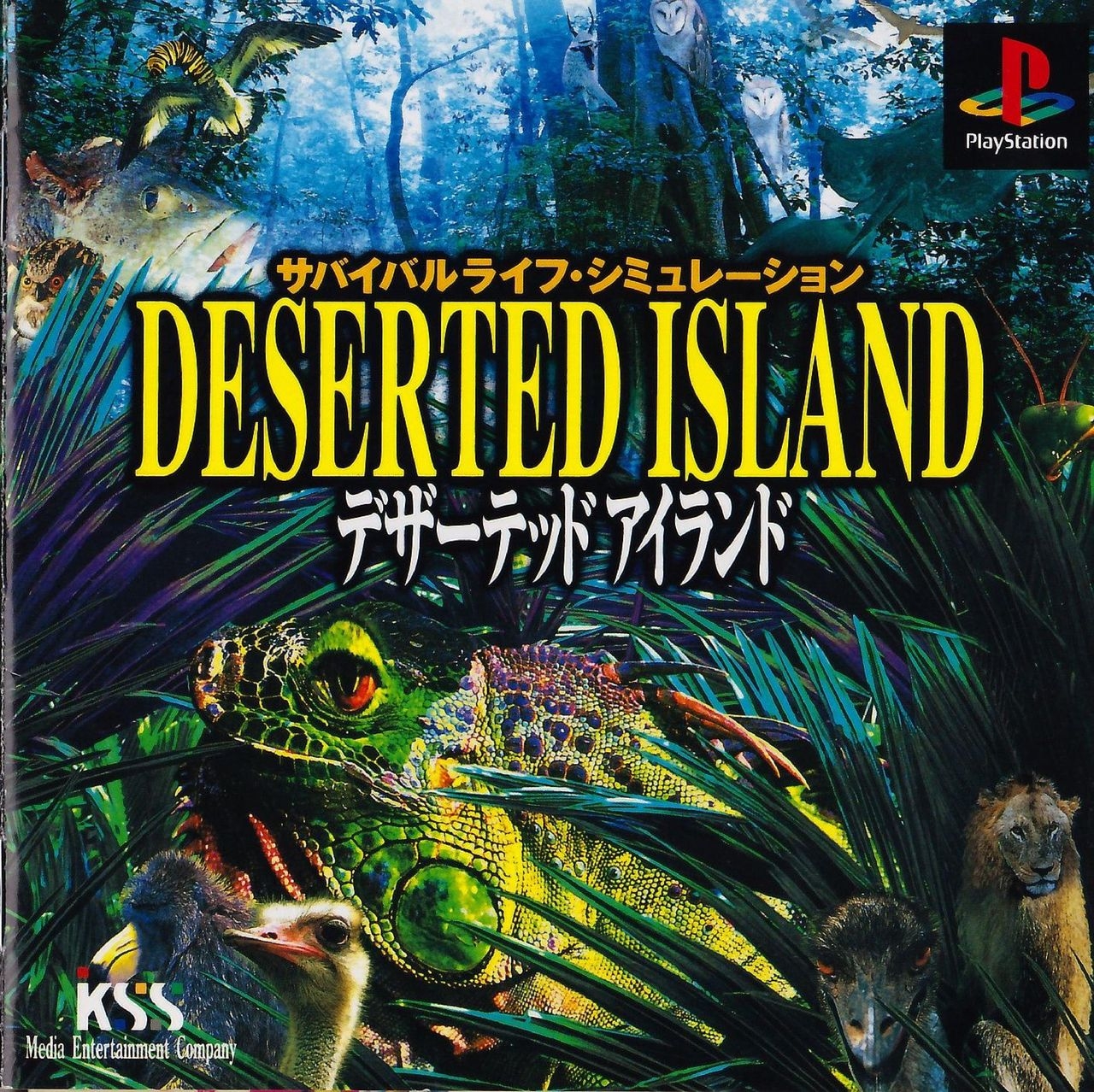 [KSS] Deserted Island - Manual 0