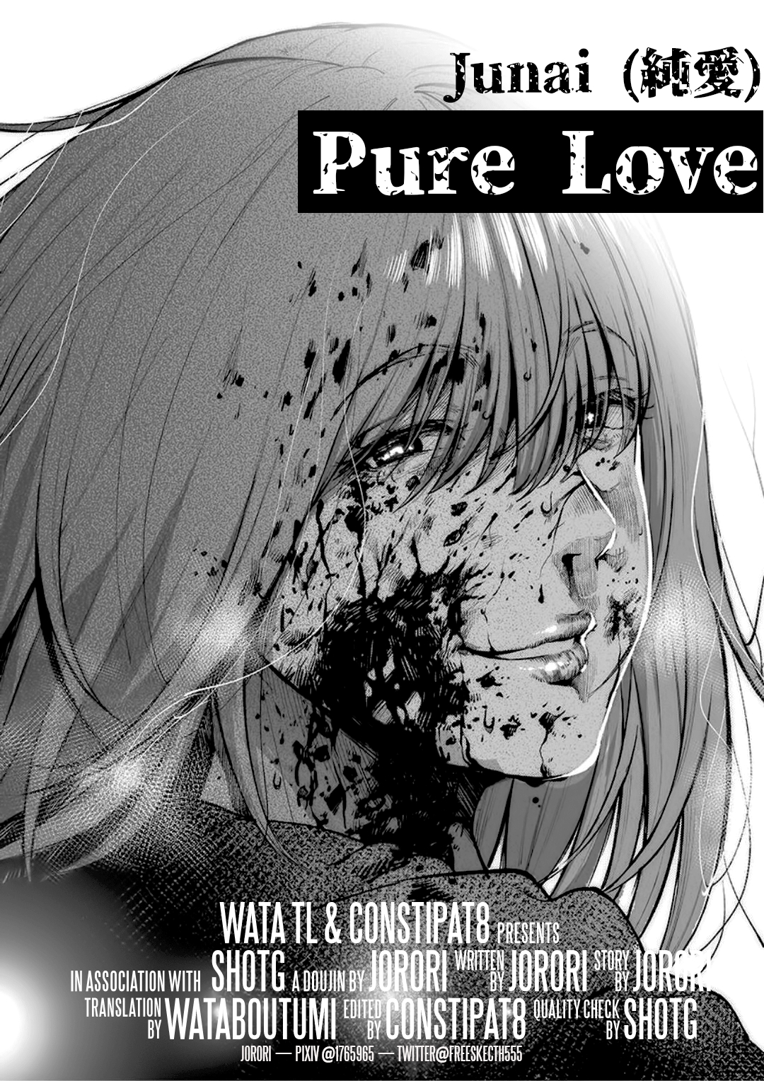 [Jorori] Junai | Pure Love [Italian] [Hentai Fantasy] 31