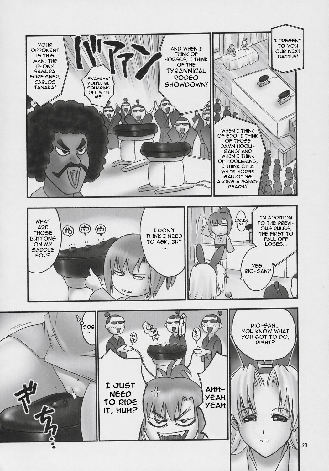(COMIC1) [Hellabunna (Iruma Kamiri)] Seven Force: Hellabunna Giant Comics 33 (Super Black Jack) [English] {Kletian} 18