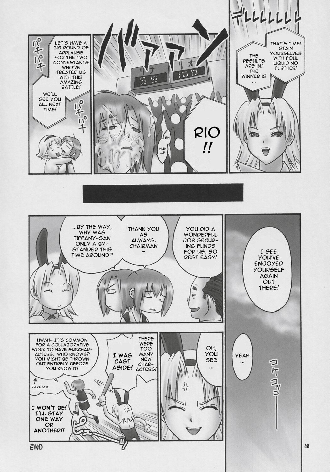 (COMIC1) [Hellabunna (Iruma Kamiri)] Seven Force: Hellabunna Giant Comics 33 (Super Black Jack) [English] {Kletian} 46