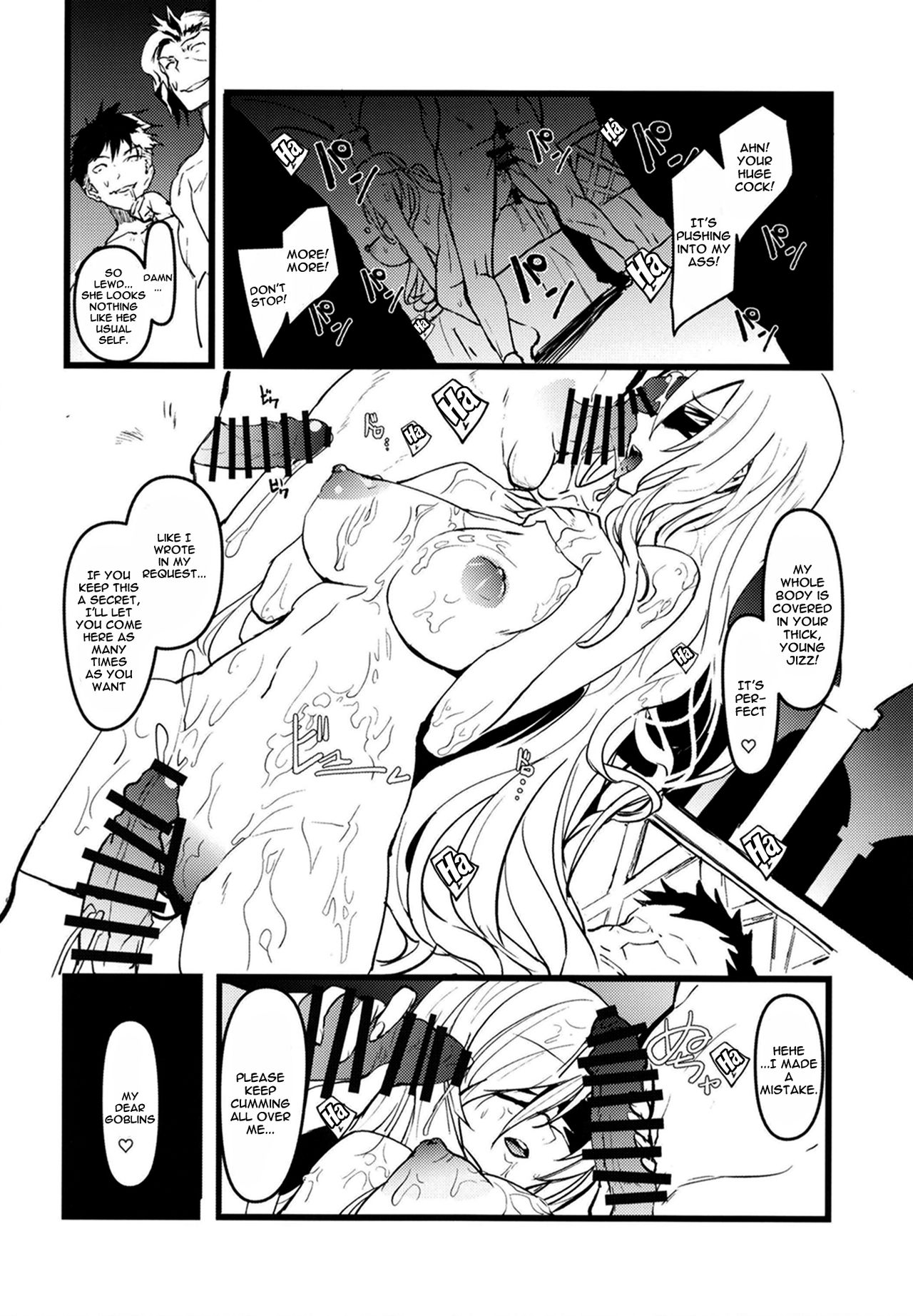 [sand (Asahiru Yuu)] Dare mo Shiranai Tsurugi no Otome no Seiseikatsu | The Sword Maiden's Sex Life That Nobody Knew (Goblin Slayer) [English] {Doujins.com} [Digital] 21