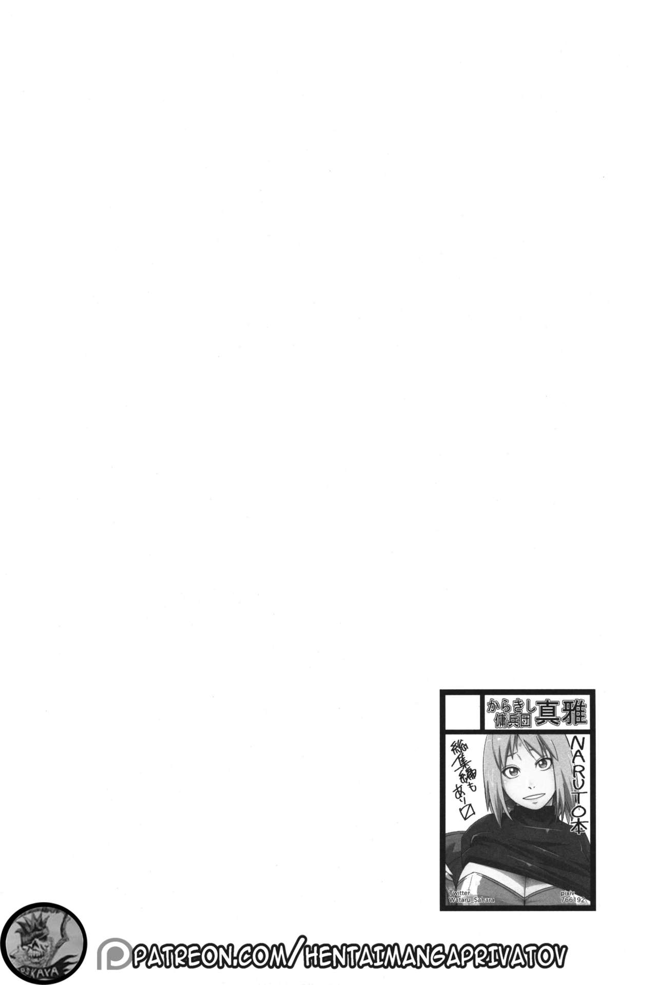 (C97) [Karakishi Youhei-dan Shinga (Sahara Wataru)] Ikimono Gakari (Naruto) [Colorized] [Decensored] 2