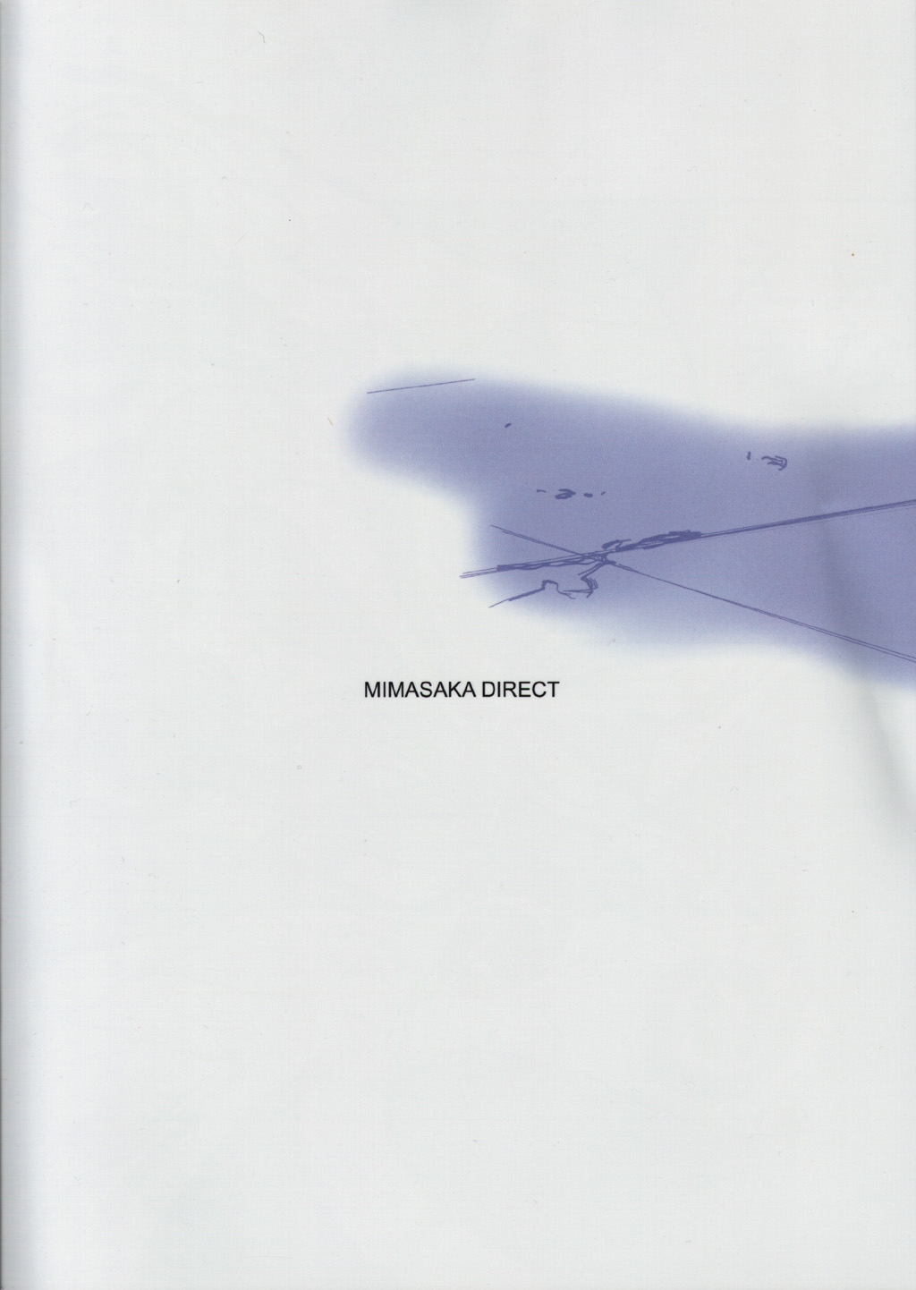 [Mimasaka Direct (Mimasaka Hideaki)] eyes (Final Fantasy VII) 17