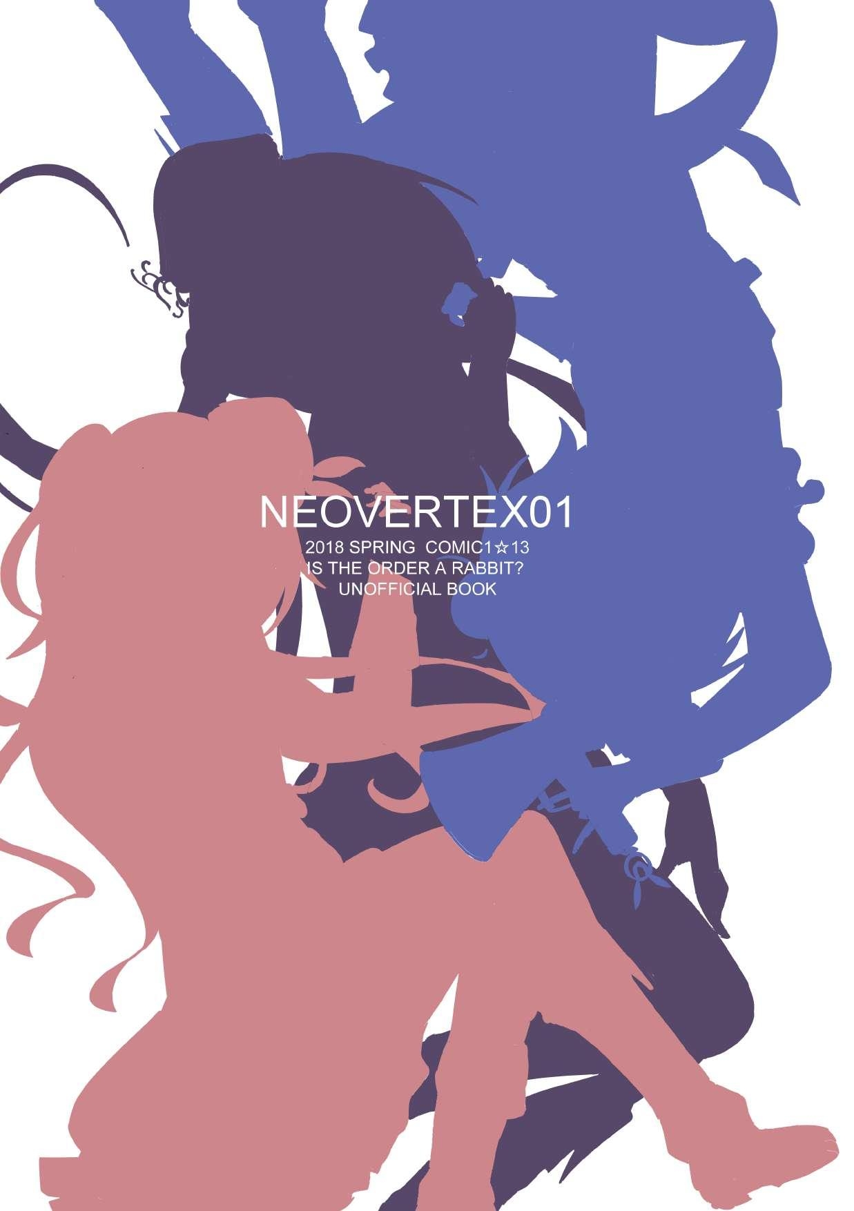 [NEOVERTEX (Kohsaka Novak)] NEOVERTEX01 (Gochuumon wa Usagi desu ka?) [Digital] 9
