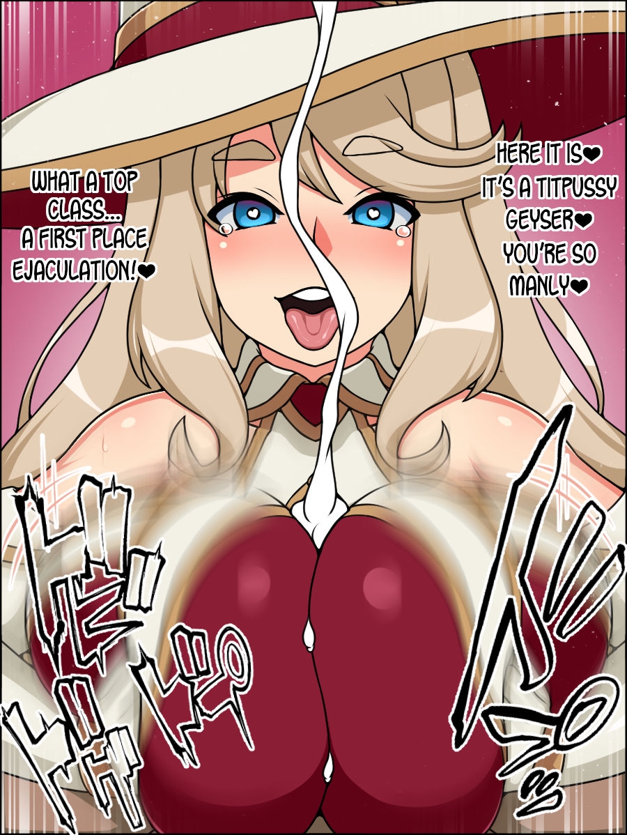 [Nitch Industry] Instant Brainwash! Bakamesu Loser! ~The Second Place Witch Has Appeared~ 13