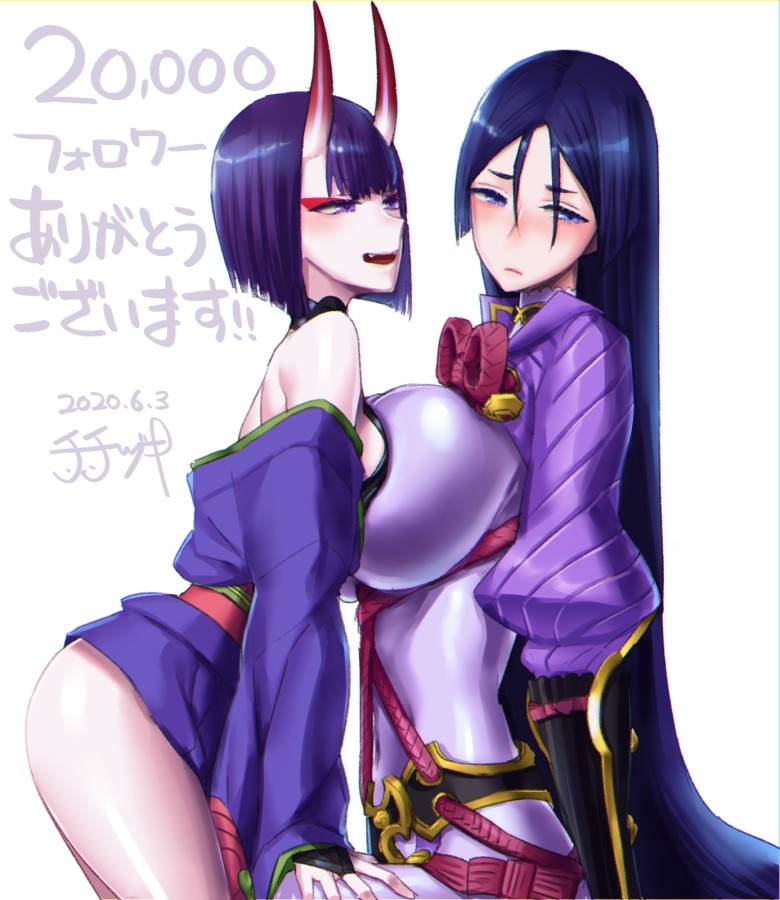 Mama Raikou Huge Gallery part 3 116