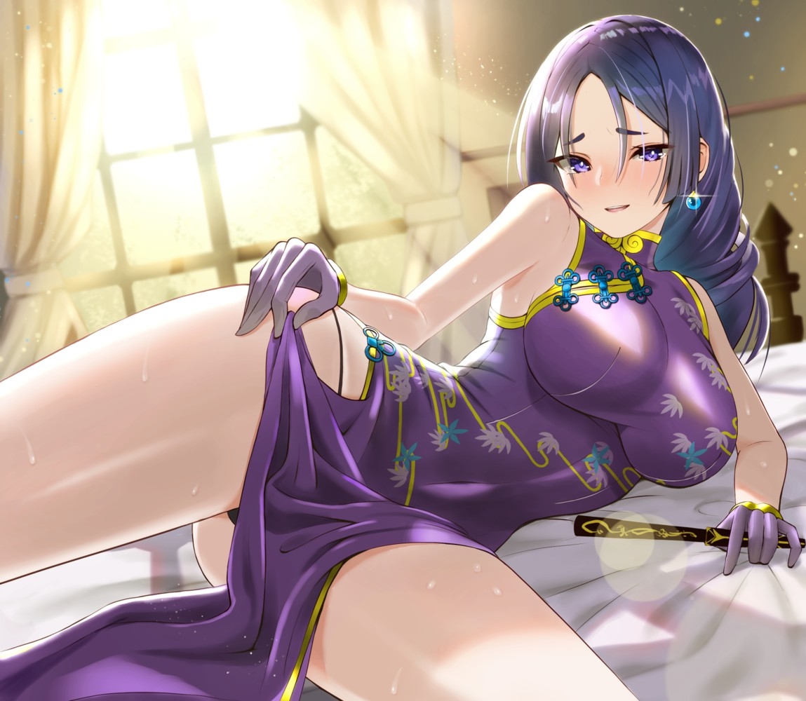 Mama Raikou Huge Gallery part 3 271