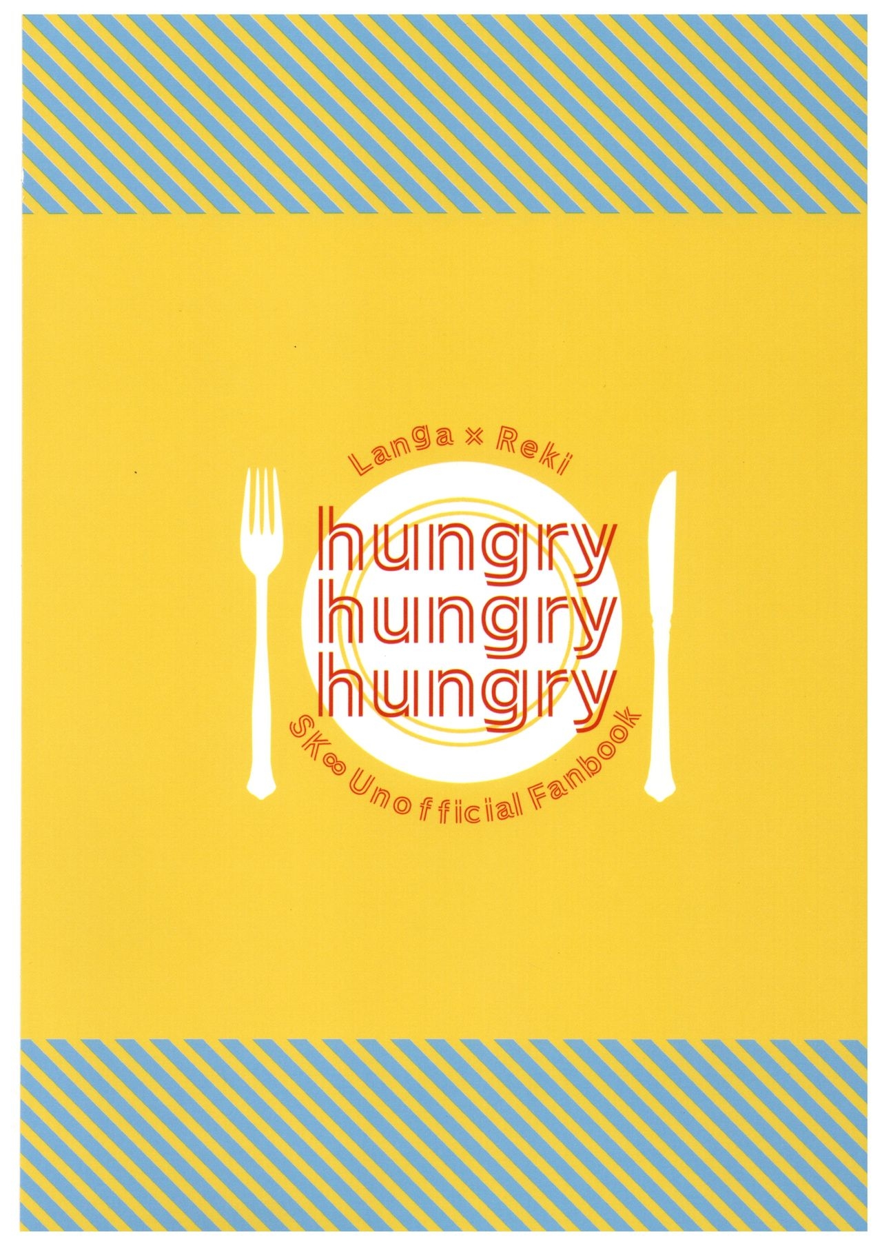 (CCFukuoka55) [Sakaiya (Sakai)] hungry hungry hungry (SK8 The Infinity) 29