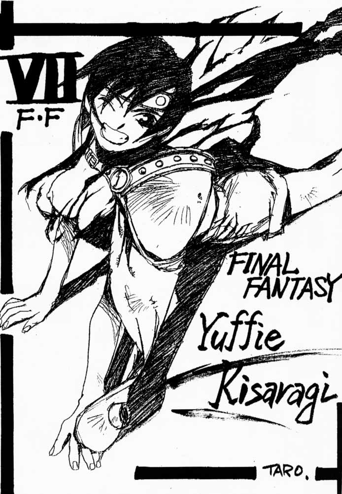 (CR28) [Tange Kentou Club (Various)] FINAL FANTASY EIGHT & NINE - Combined number for eight and nine (Final Fantasy VII, Final Fantasy VIII) 26
