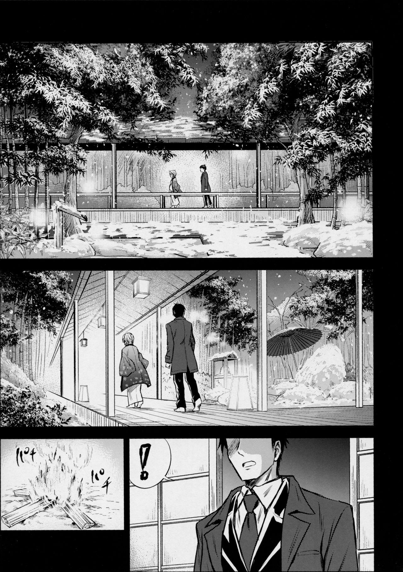 (CINDERELLA ☆ STAGE 6 STEP)  [Kubokenya-san (Kuboken)] Anastasia Iyashiyuki (THE IDOLMASTER CINDERELLA GIRLS) 10