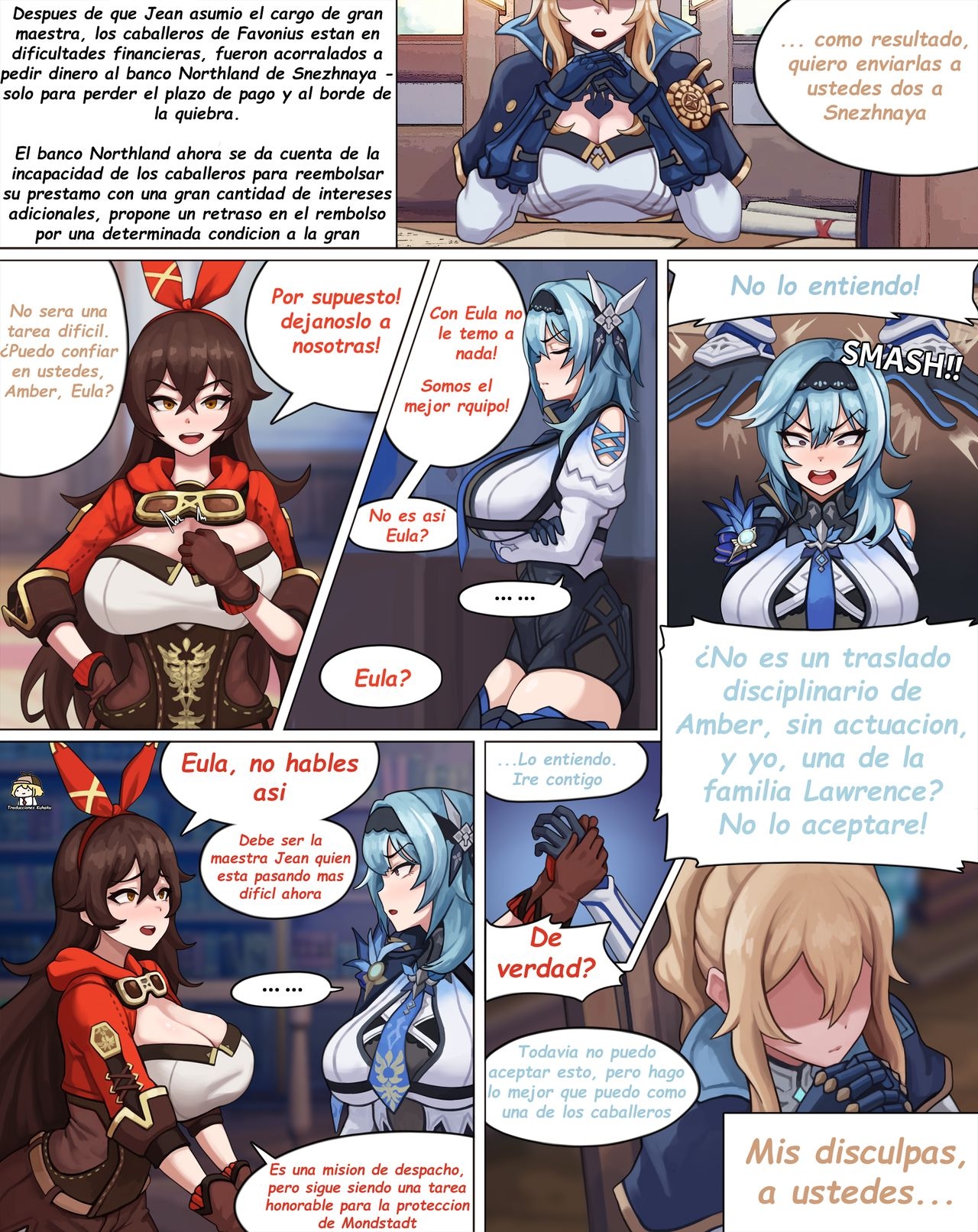[PoPer] Sexual Service Mission of Knights of Favonius (Part 1) 1