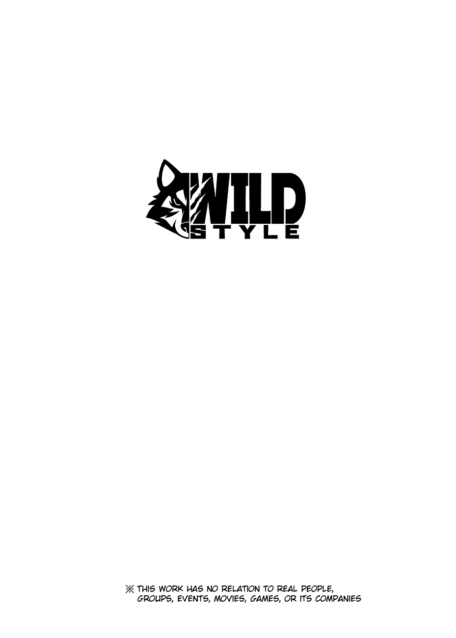 Neko Hon Hon [Наркоман Павлик] [Wild Style] [Complete] 1