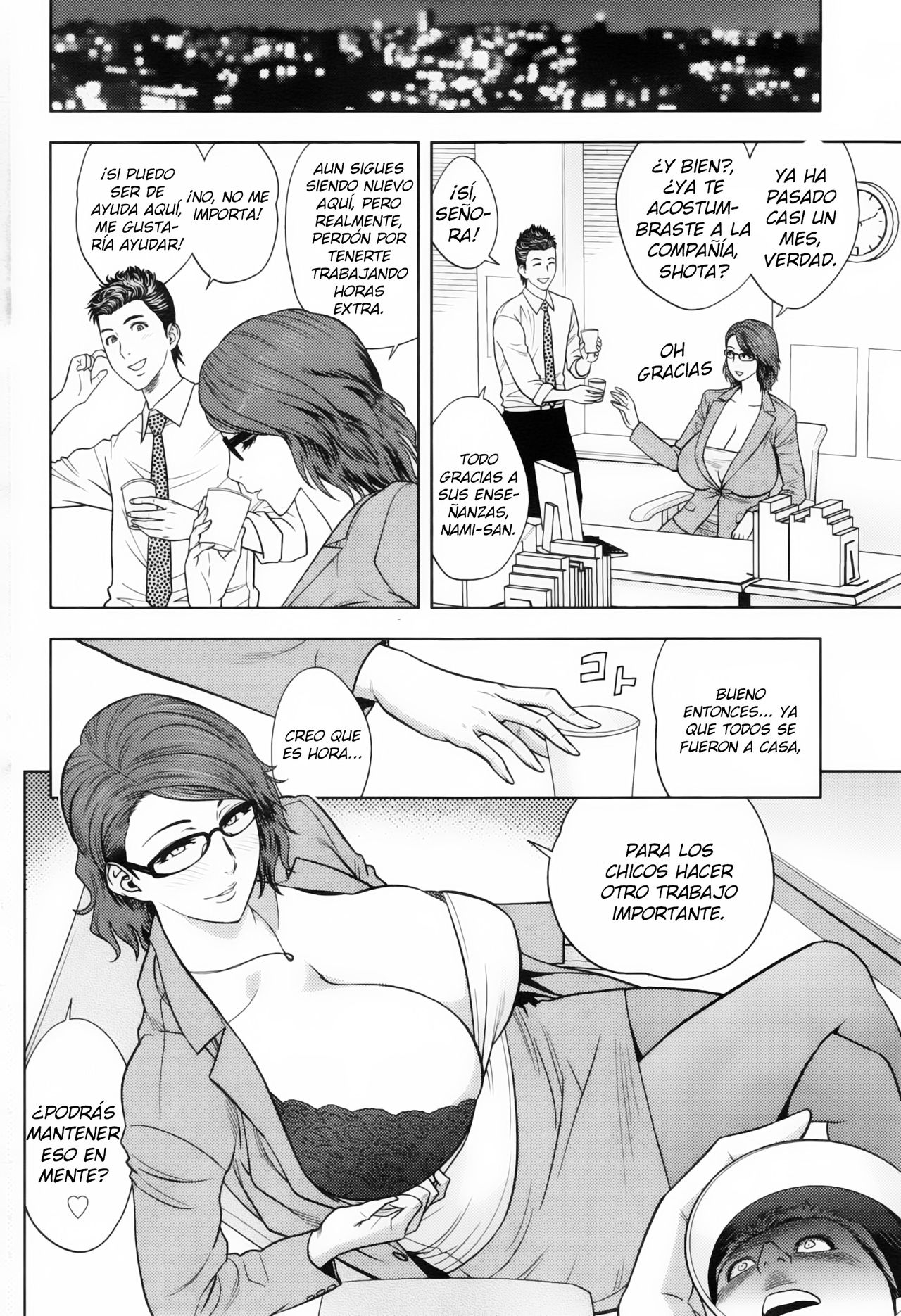 [Tatsunami Youtoku] twin Milf Ch. 1-16 + Bangai Hen + special  [Spanish] [Knk projects] 100% complet 251