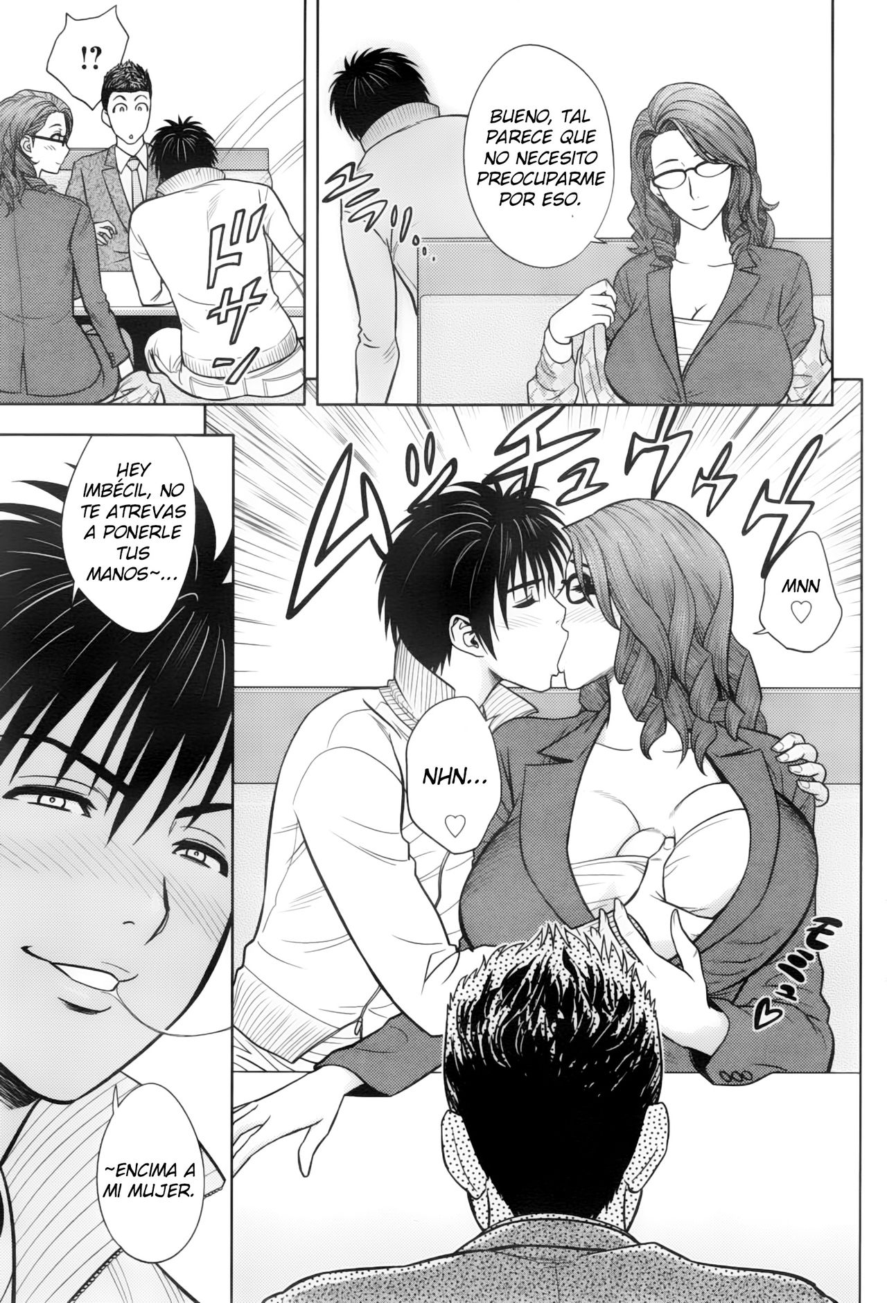 [Tatsunami Youtoku] twin Milf Ch. 1-16 + Bangai Hen + special  [Spanish] [Knk projects] 100% complet 258