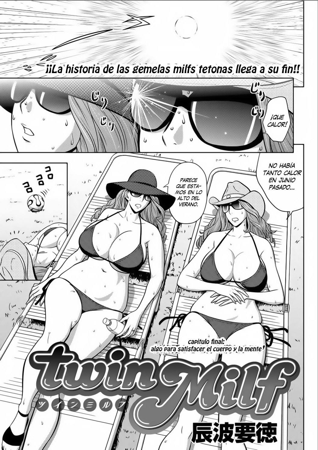 [Tatsunami Youtoku] twin Milf Ch. 1-16 + Bangai Hen + special  [Spanish] [Knk projects] 100% complet 311