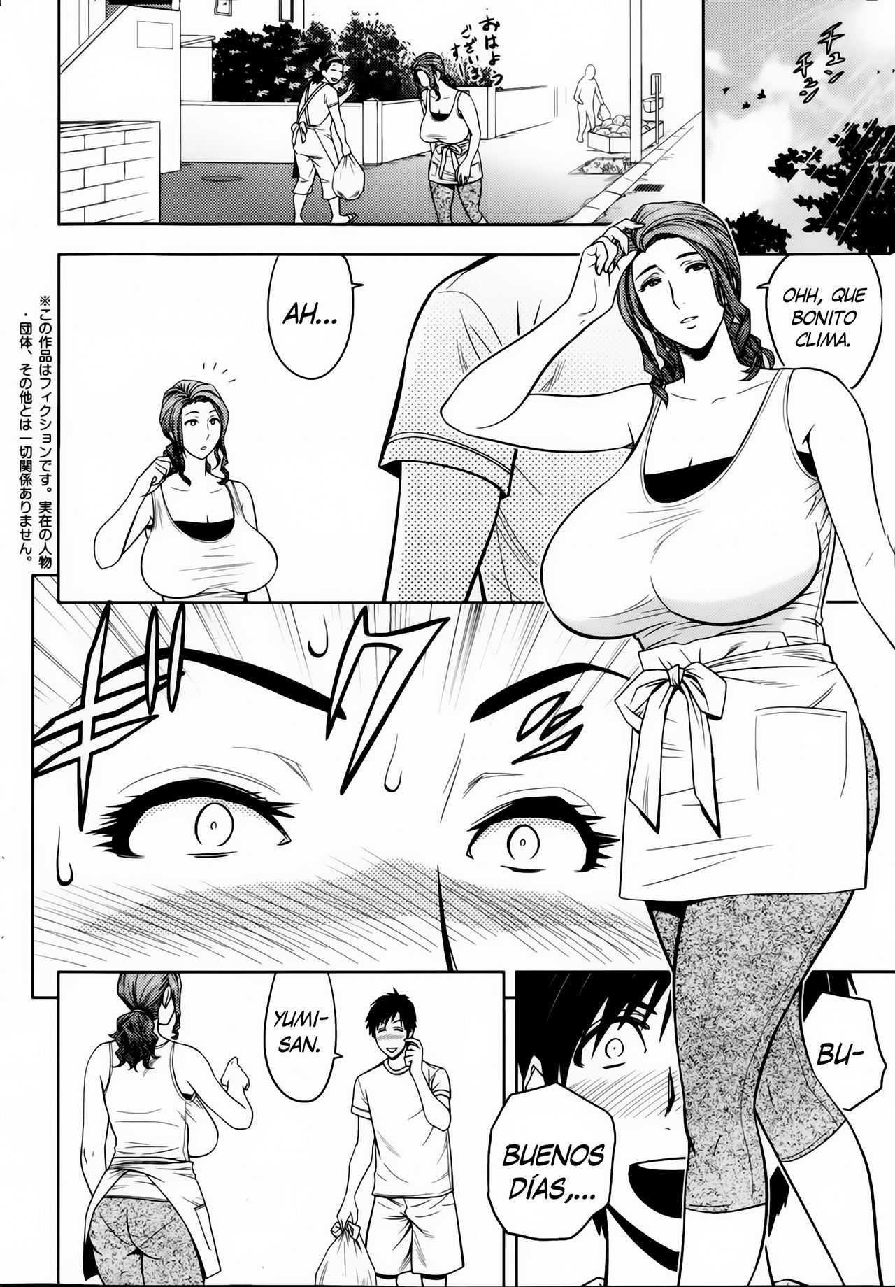 [Tatsunami Youtoku] twin Milf Ch. 1-16 + Bangai Hen + special  [Spanish] [Knk projects] 100% complet 77