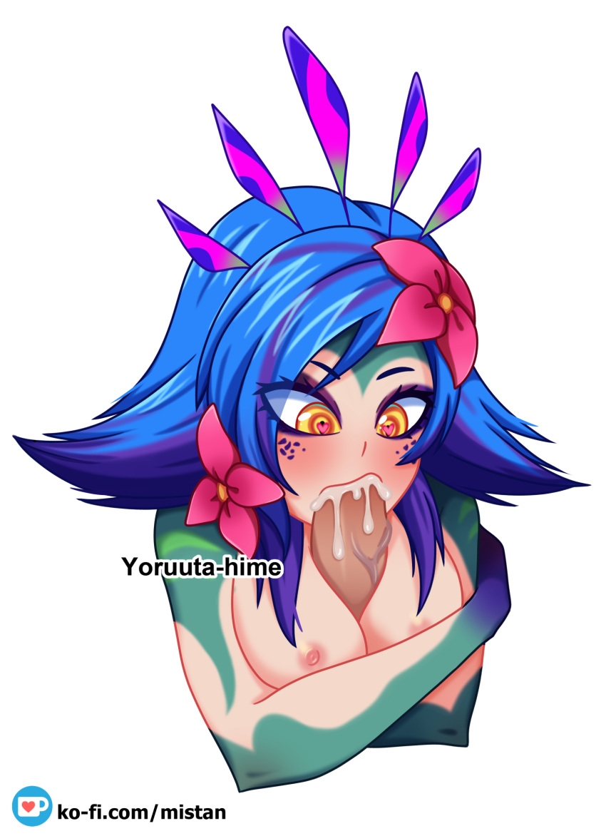 Neeko (League of Legends) Collections 133