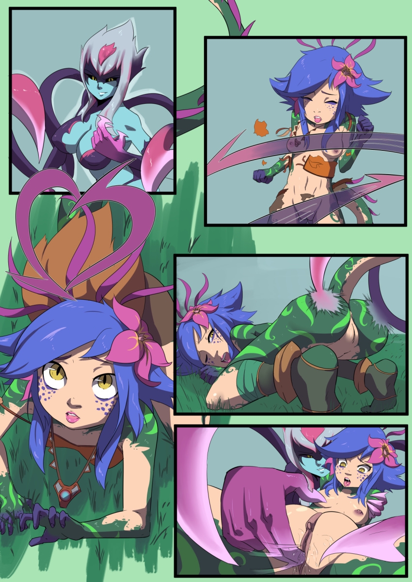 Neeko (League of Legends) Collections 200