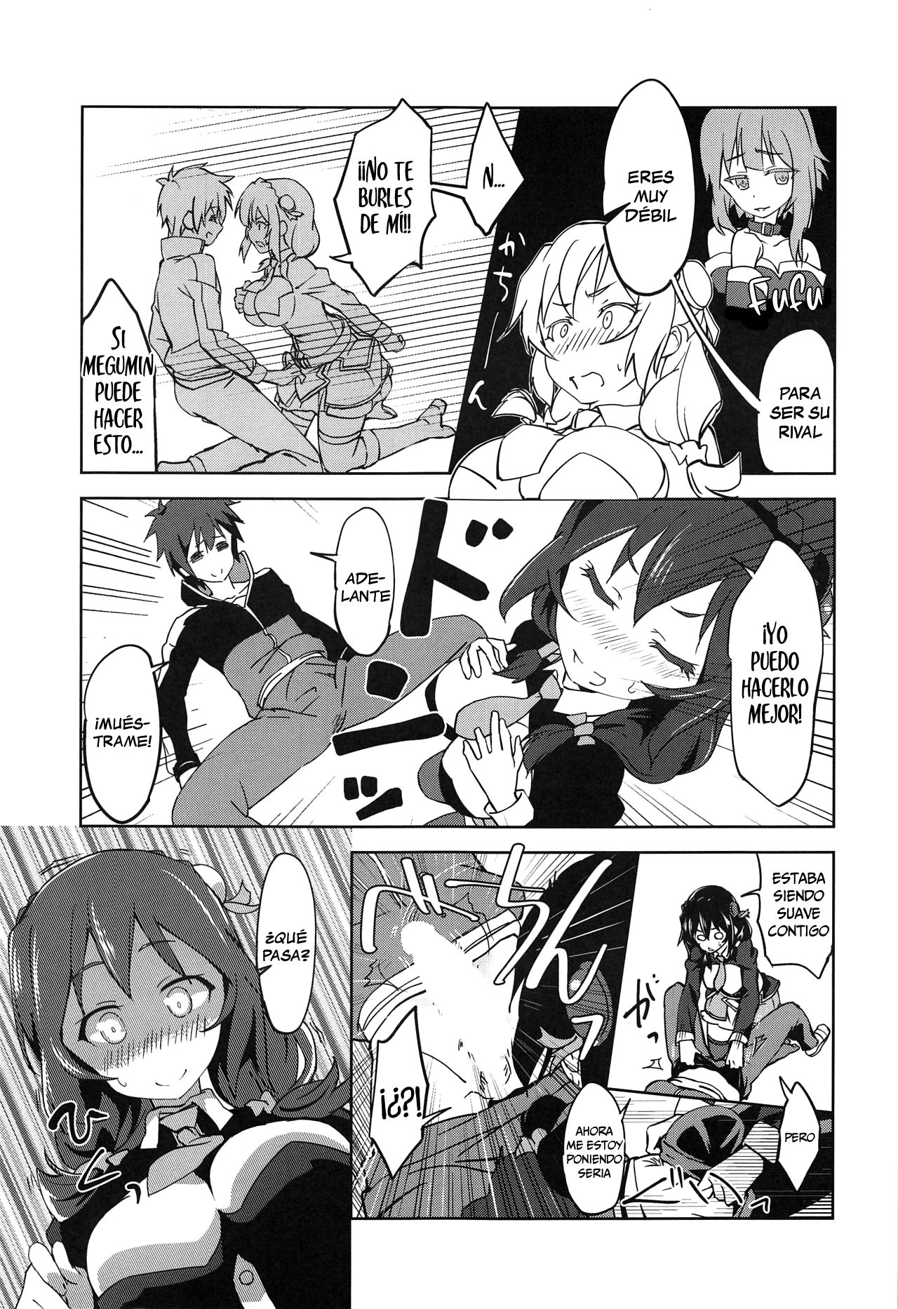 [wxpLabo (wxp)] Hitori Ecchi ni Rival o! | Teniendo Sexo con la Rival (Kono Subarashii Sekai ni Syukufuku o!) [Spanish] [Chunchunmaru Translations] 3