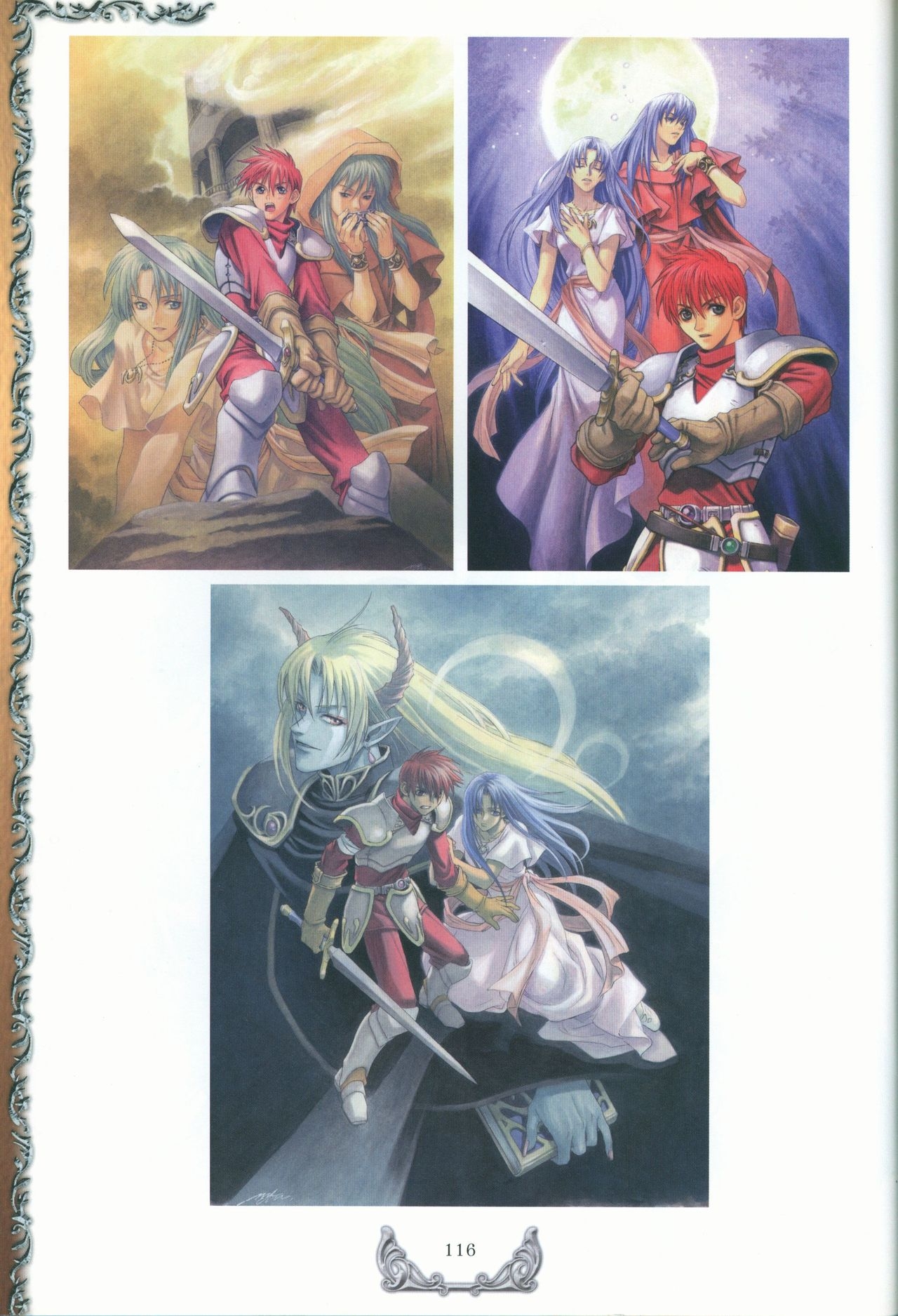 Ys I & II Chronicles Official Strategy Guidebook 118