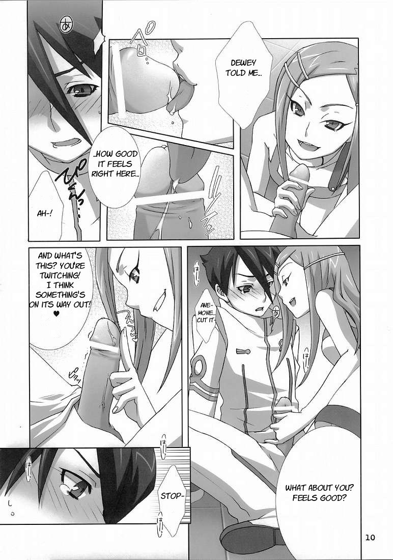 (C69) [apricot (Anji, Kuroo)] I love you, I need you, I fuck you (Eureka Seven) [English] {EHT} 10