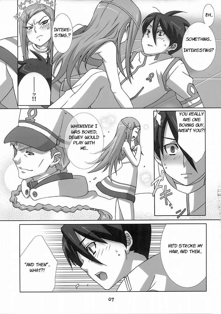 (C69) [apricot (Anji, Kuroo)] I love you, I need you, I fuck you (Eureka Seven) [English] {EHT} 7