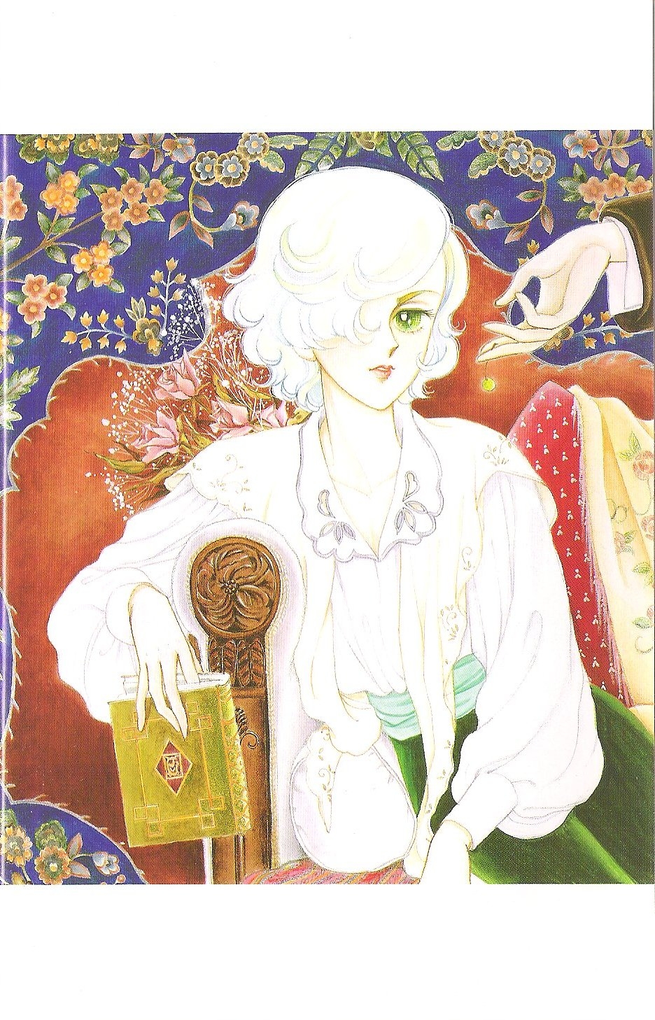 Keiko Takemiya - Le poème du vent et des arbres (Kaze to Ki no Uta) 39