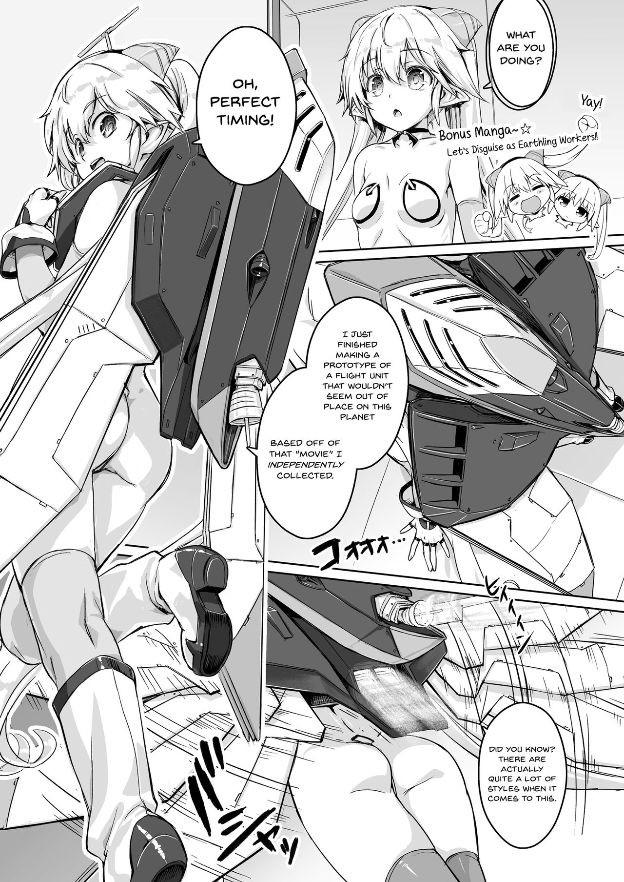 [Orange Peels (Ore P 1-gou)] Sukumizu Sentai Bikininger R Vol.2 [English] {Hennojin} [Digital] 40