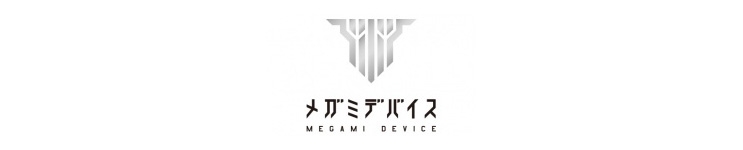Megami Device Bullet Knights Launcher Model Kit (Reissue) [bigbadtoystore.com] 11