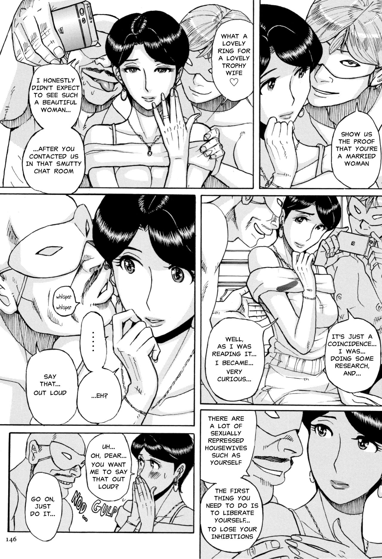 [Kojima Miu] Ore no Kaa-san ga Itsu made mo Erosugiru (Innocent Wife's First Threesome)[English][MisterJ167][Decensored] 1