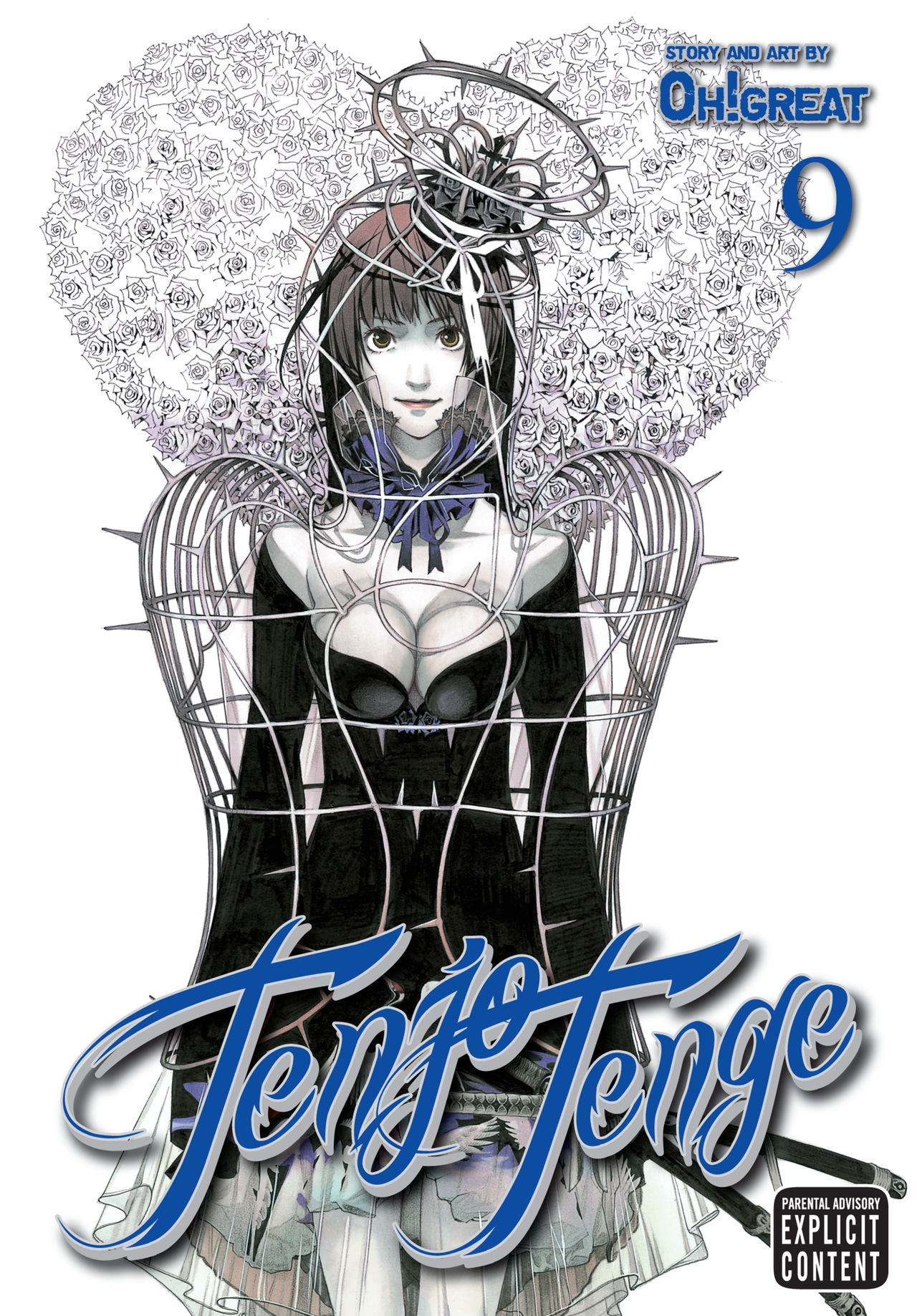 Tenjo Tenge (Covers & Chapter Title Cards) 110