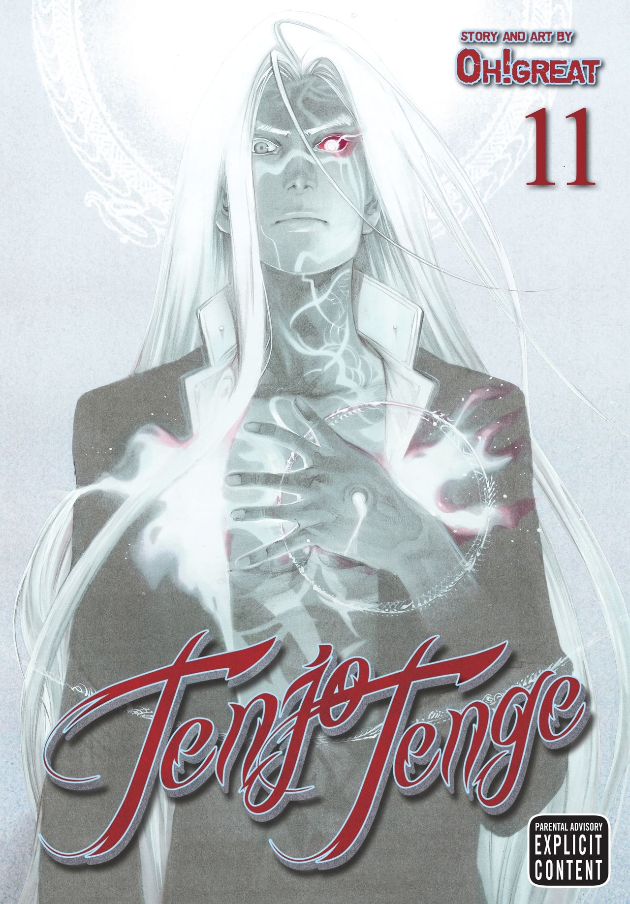 Tenjo Tenge (Covers & Chapter Title Cards) 132