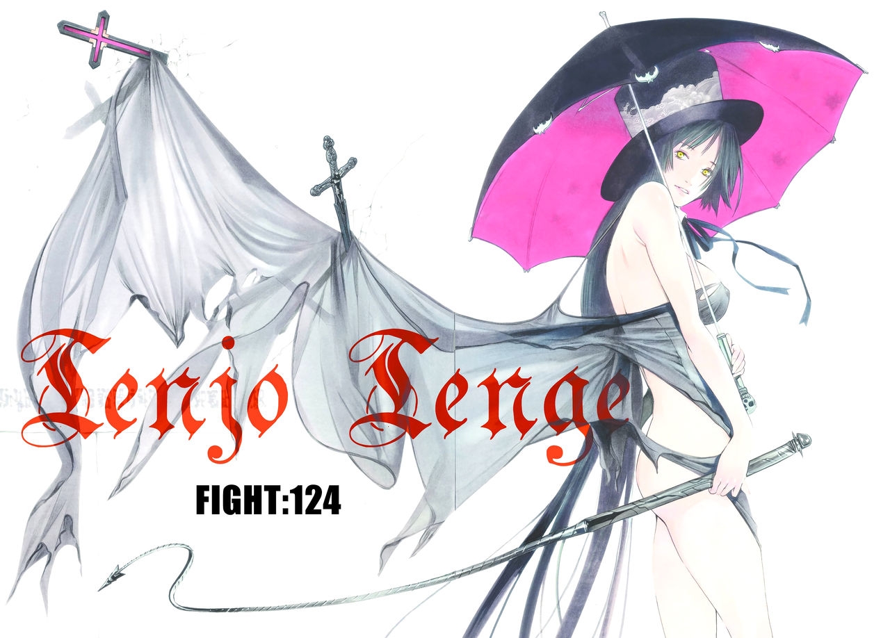 Tenjo Tenge (Covers & Chapter Title Cards) 135