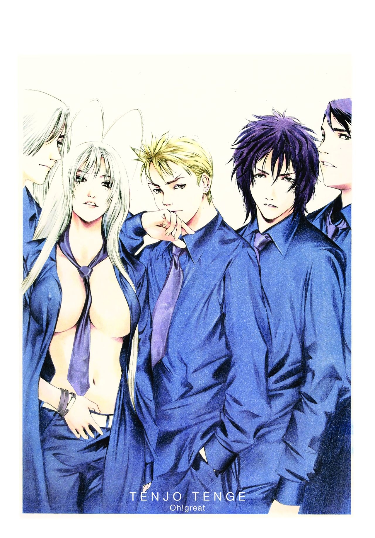 Tenjo Tenge (Covers & Chapter Title Cards) 40