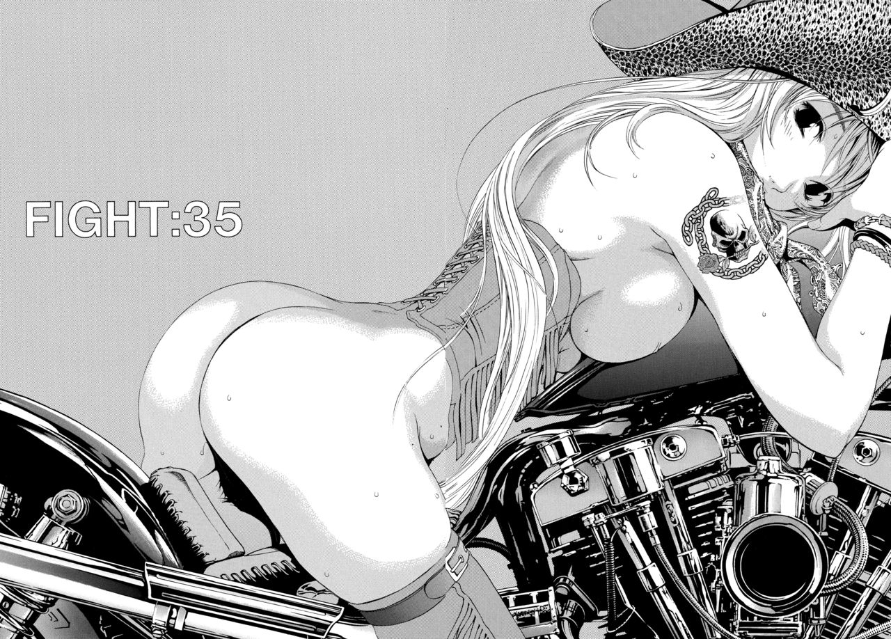 Tenjo Tenge (Covers & Chapter Title Cards) 43