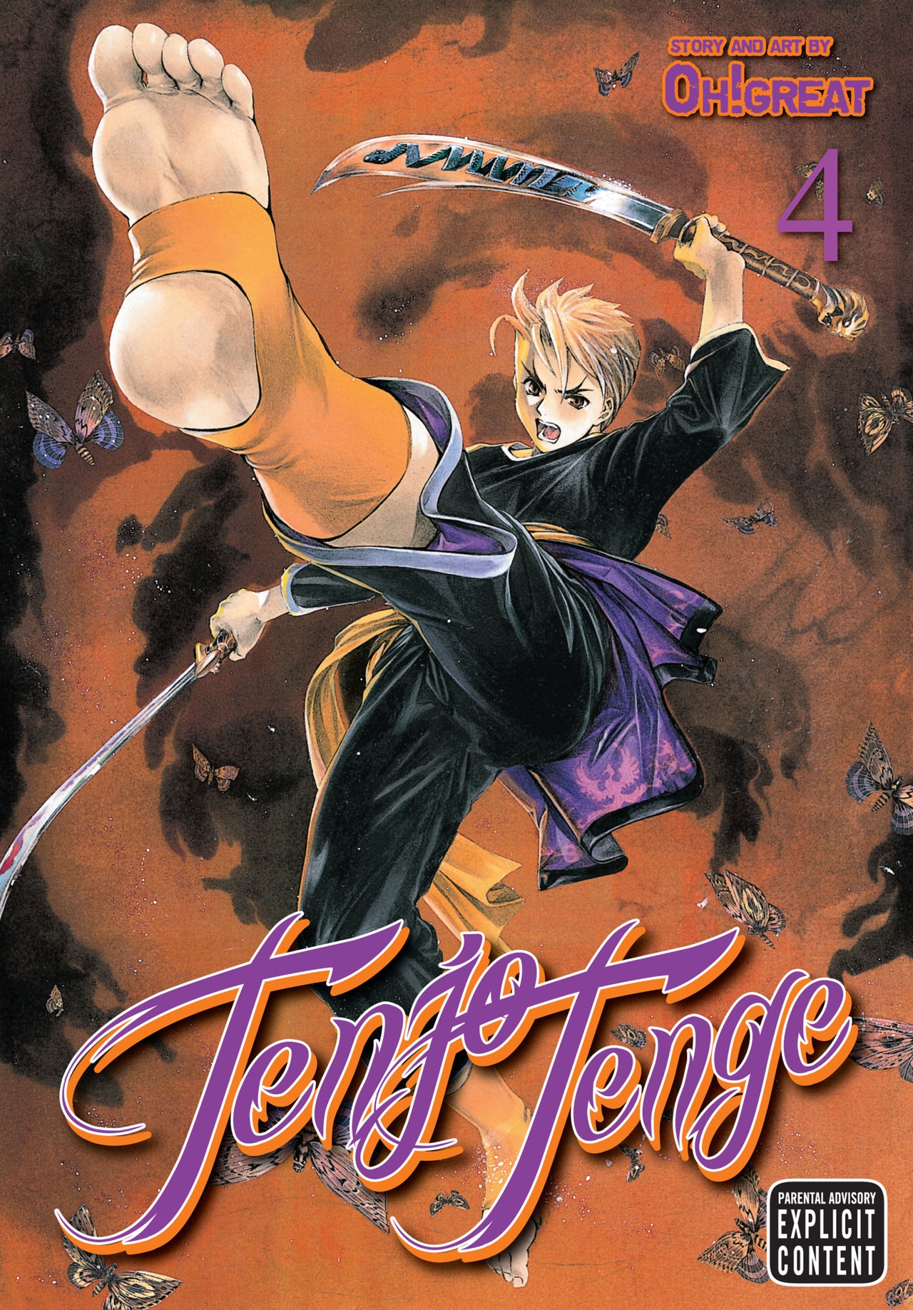 Tenjo Tenge (Covers & Chapter Title Cards) 45