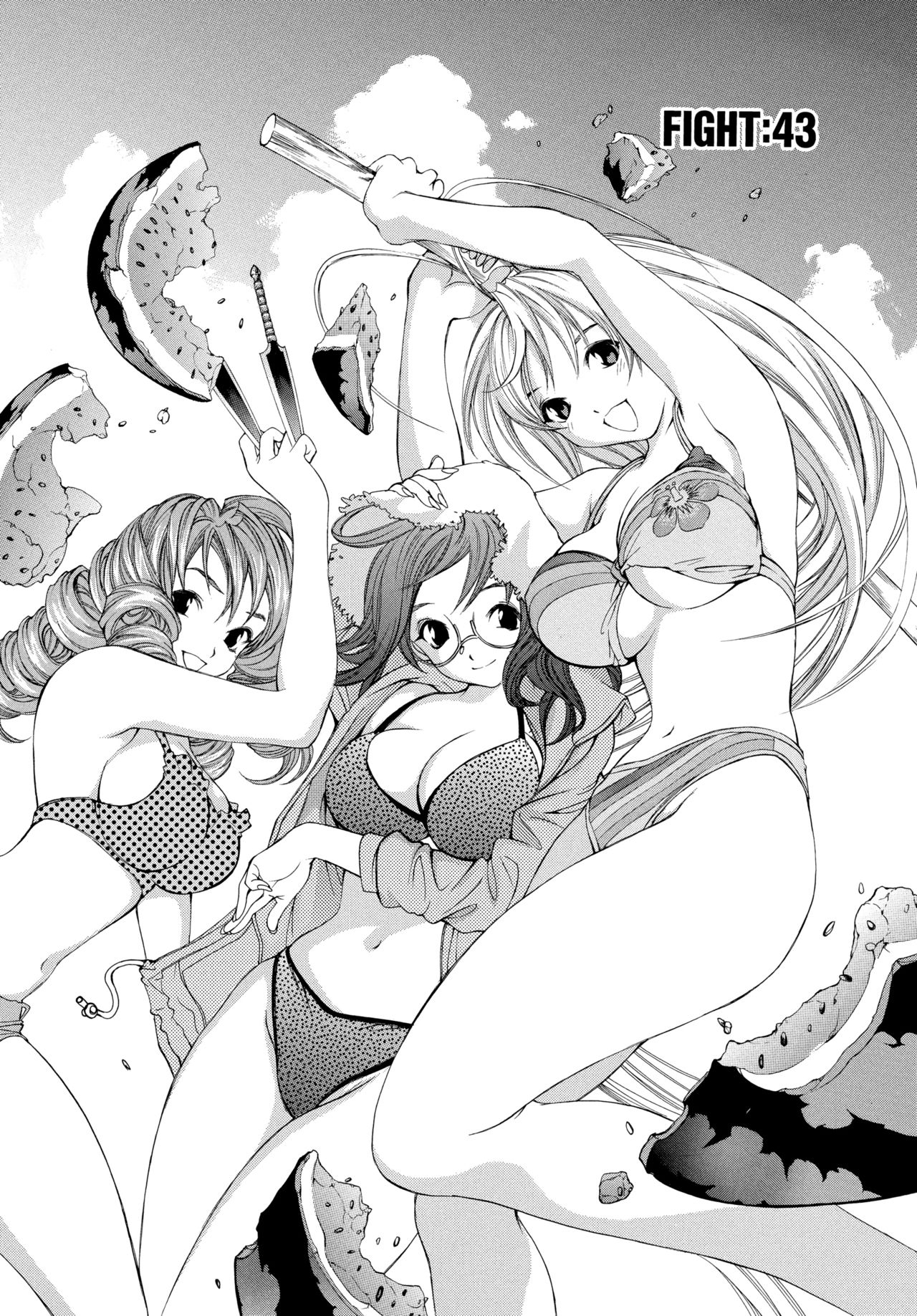 Tenjo Tenge (Covers & Chapter Title Cards) 52