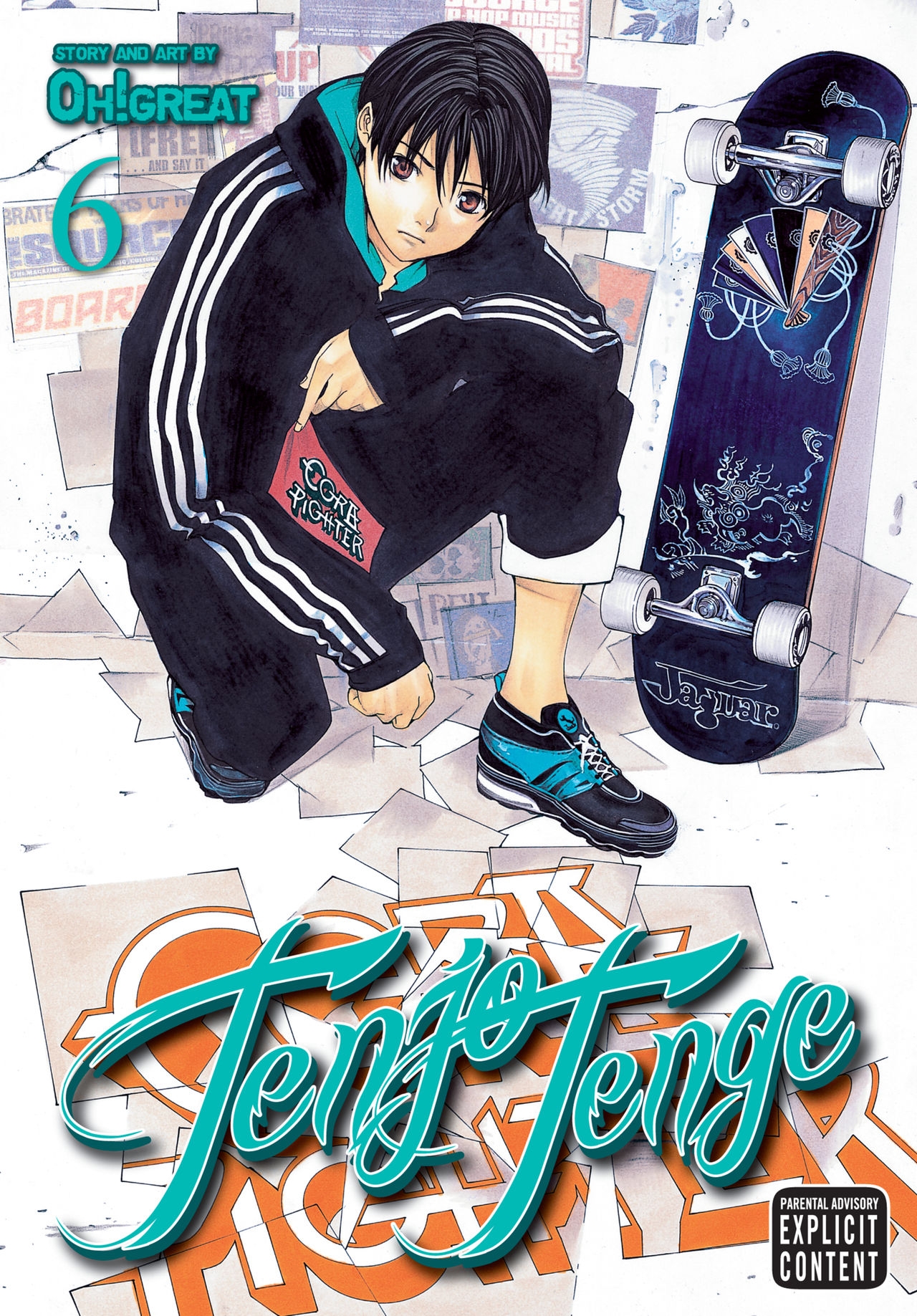 Tenjo Tenge (Covers & Chapter Title Cards) 72