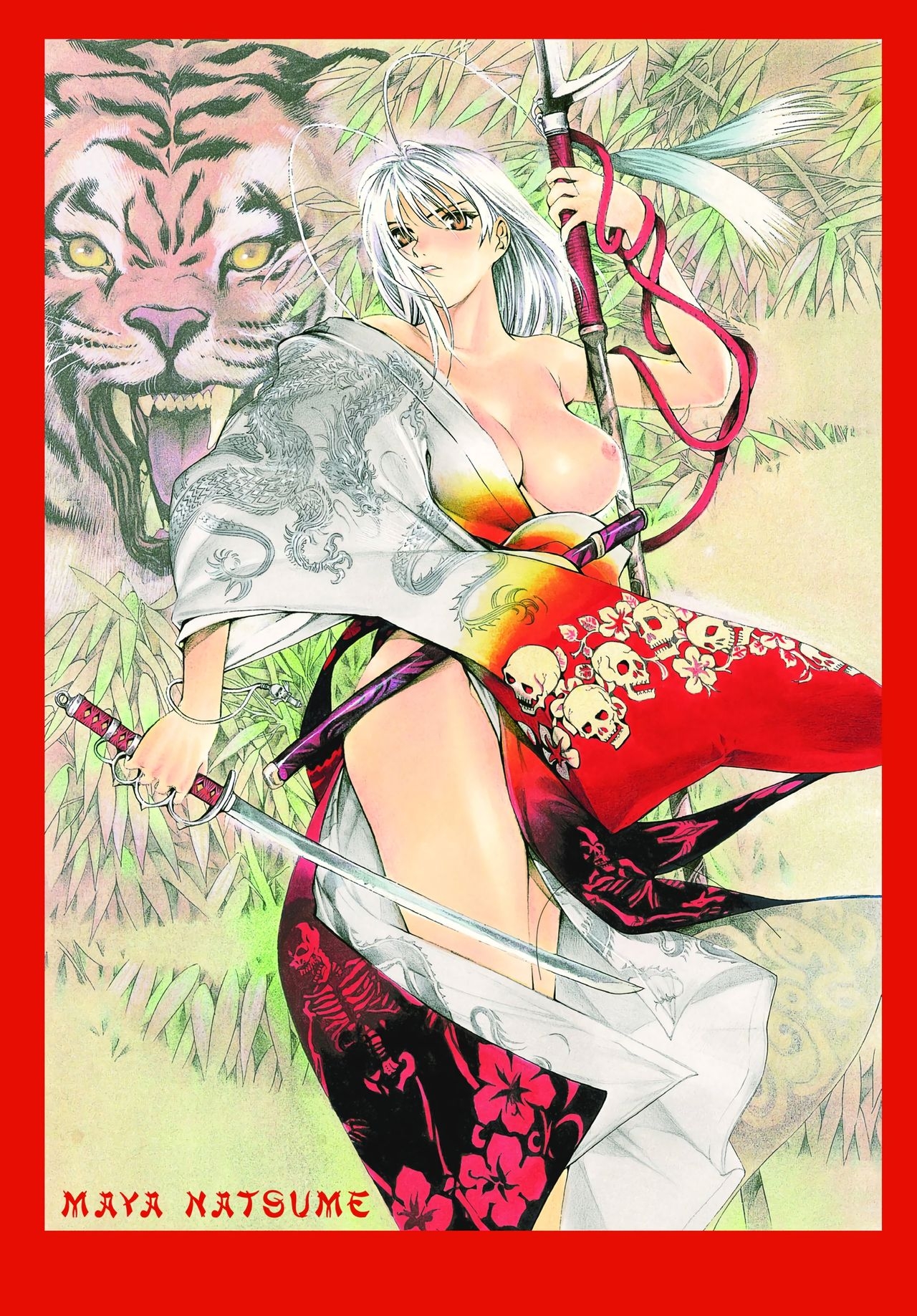 Tenjo Tenge (Covers & Chapter Title Cards) 74