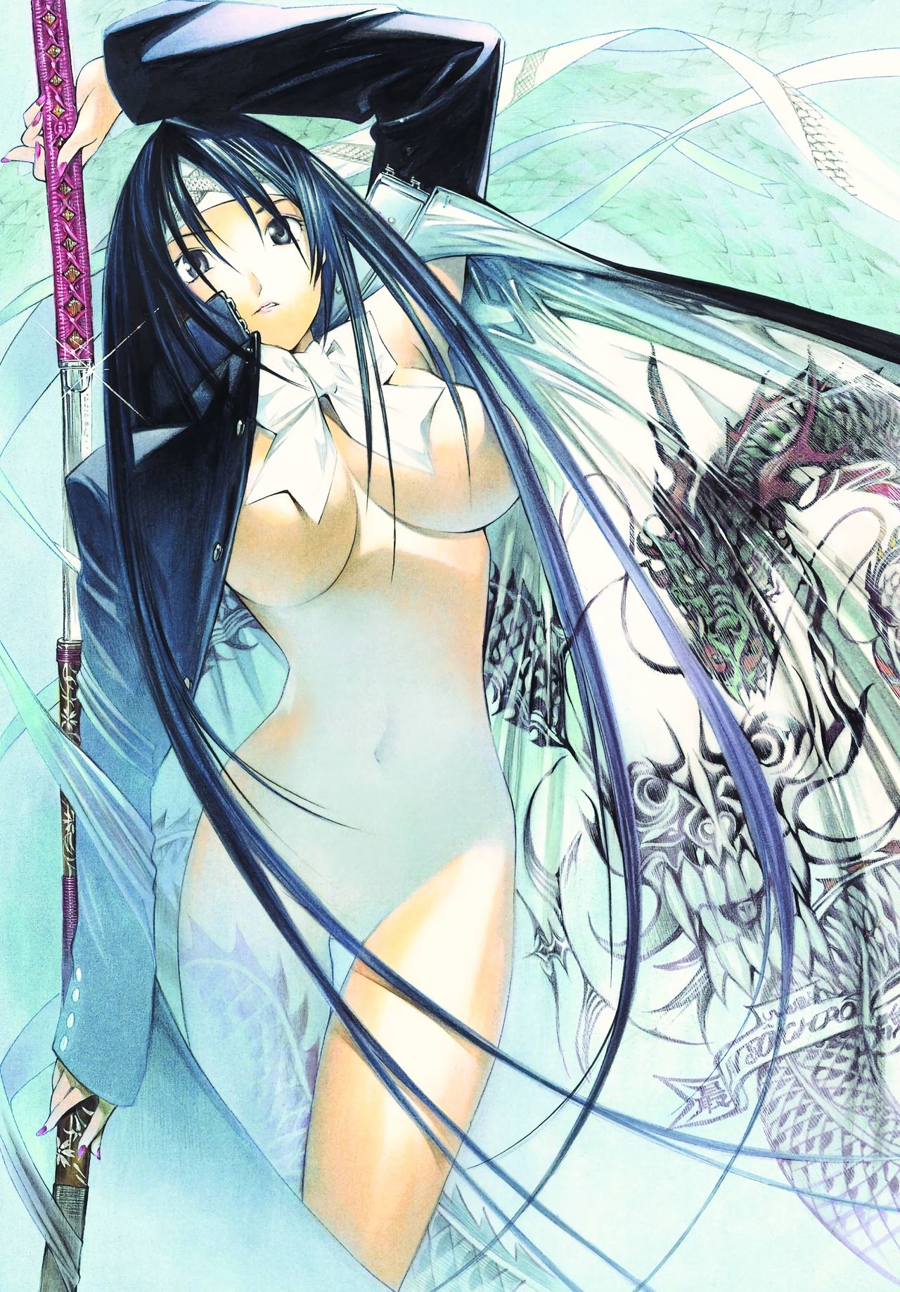 Tenjo Tenge (Covers & Chapter Title Cards) 78