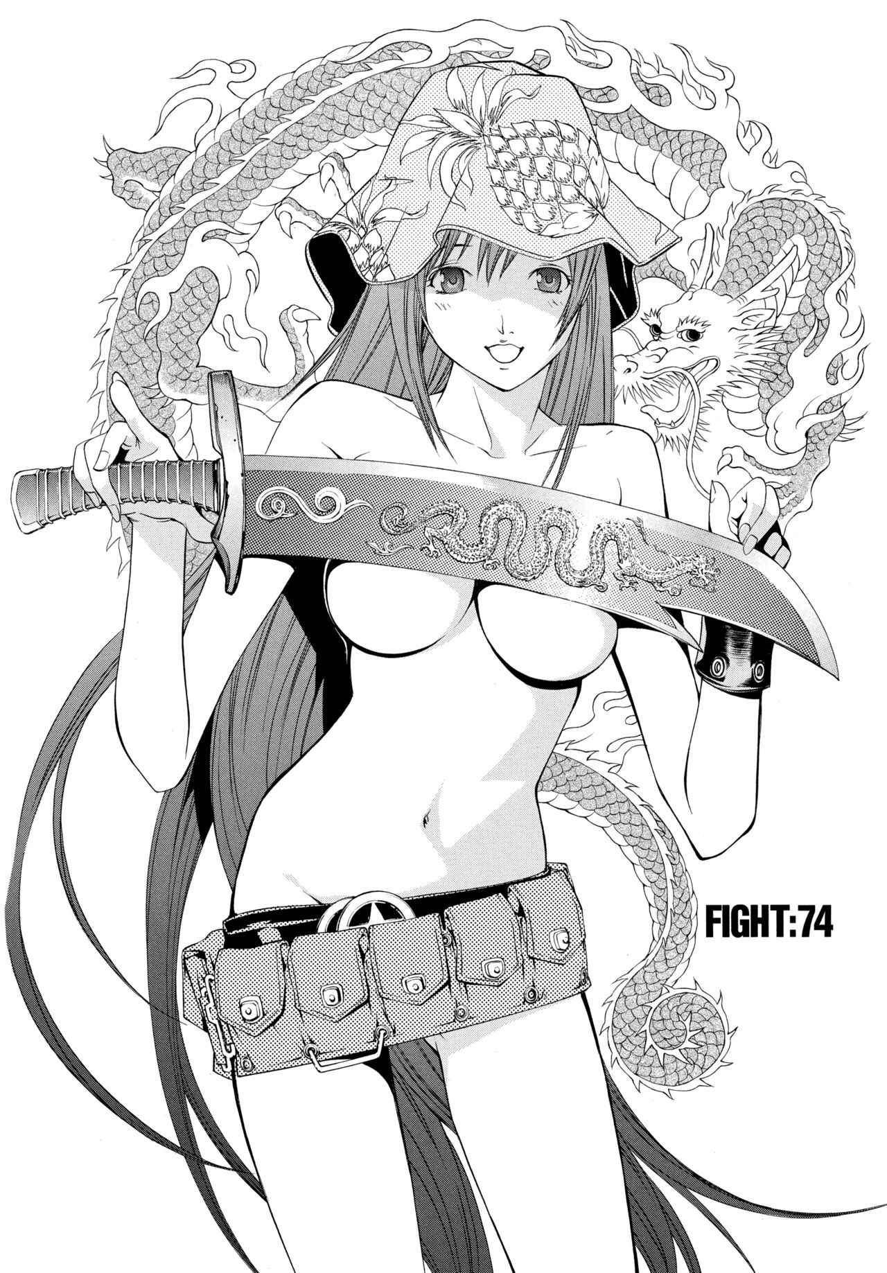 Tenjo Tenge (Covers & Chapter Title Cards) 83
