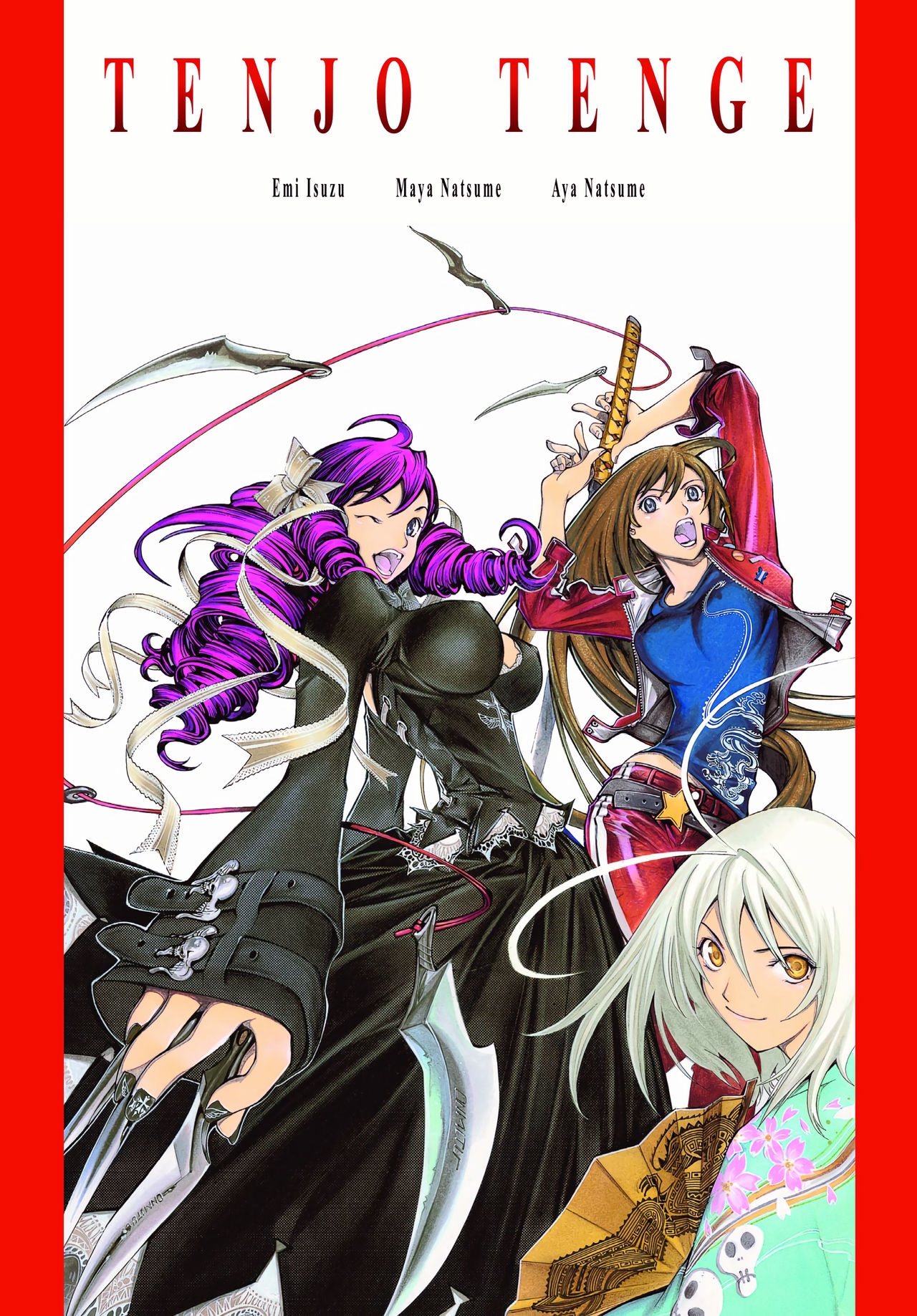 Tenjo Tenge (Covers & Chapter Title Cards) 91