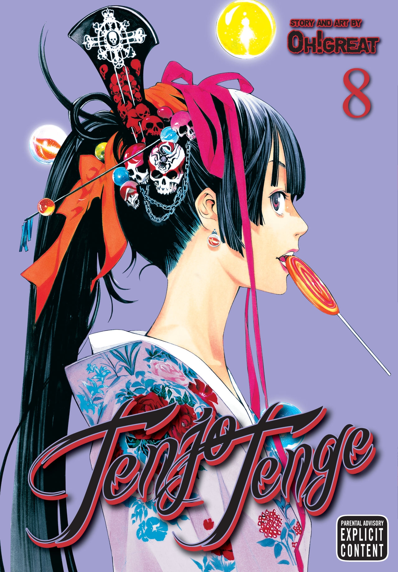 Tenjo Tenge (Covers & Chapter Title Cards) 98