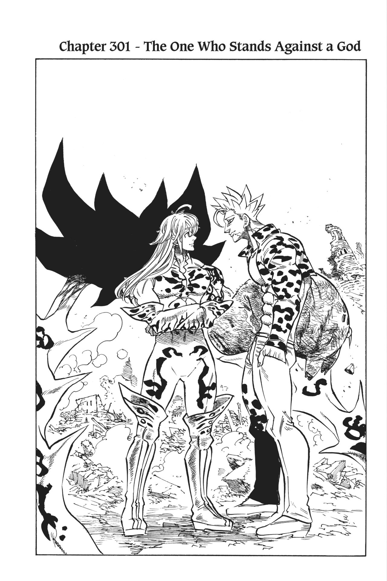 The Seven Deadly Sins (Covers & Chapter Title Cards) 230