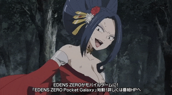 Eden’s Zero Gifs 231