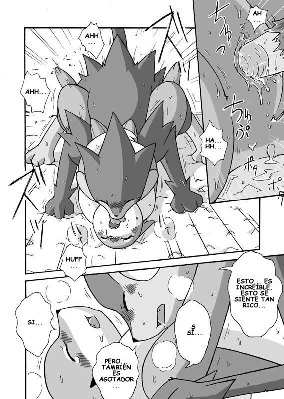 [Mikaduki Karasu] Kekka Yokereba Subete Yoshi | Lo Que Comienza Bien Termina Bien! (Pokémon) [Spanish] [Red Fox Makkan] 15