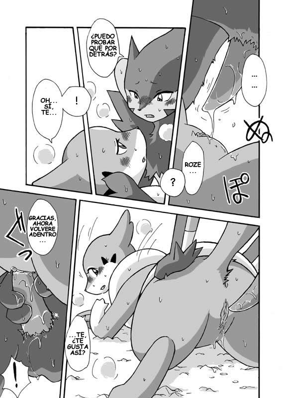 [Mikaduki Karasu] Kekka Yokereba Subete Yoshi | Lo Que Comienza Bien Termina Bien! (Pokémon) [Spanish] [Red Fox Makkan] 16